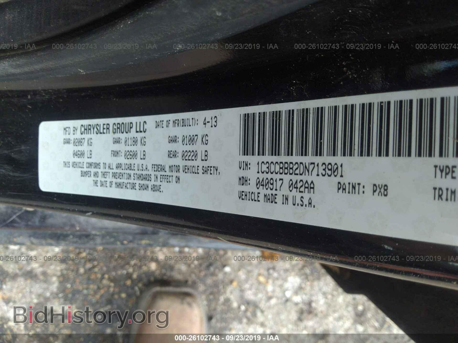 2013 CHRYSLER 200 - VIN: 1C3CCBBB2DN713901 - Фото 9