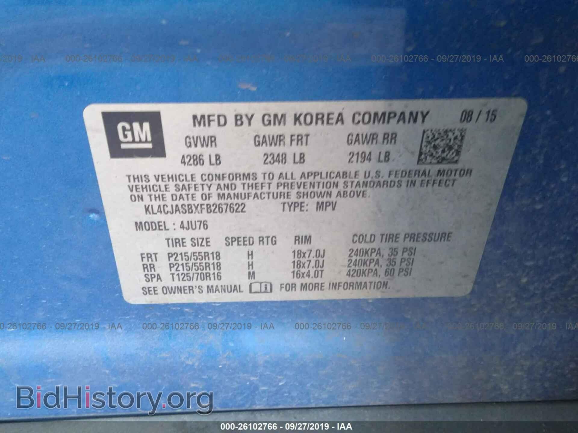 2015 BUICK ENCORE - VIN: KL4CJASBXFB267622 - Photo 9