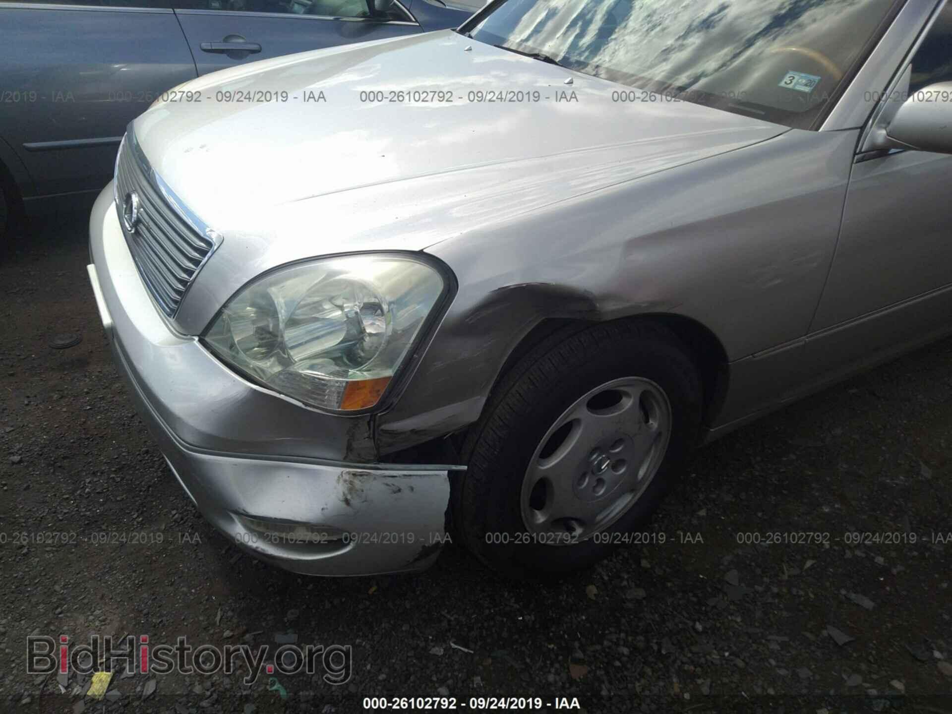 2001 LEXUS LS - VIN: JTHBN30F810046613 - Photo 6