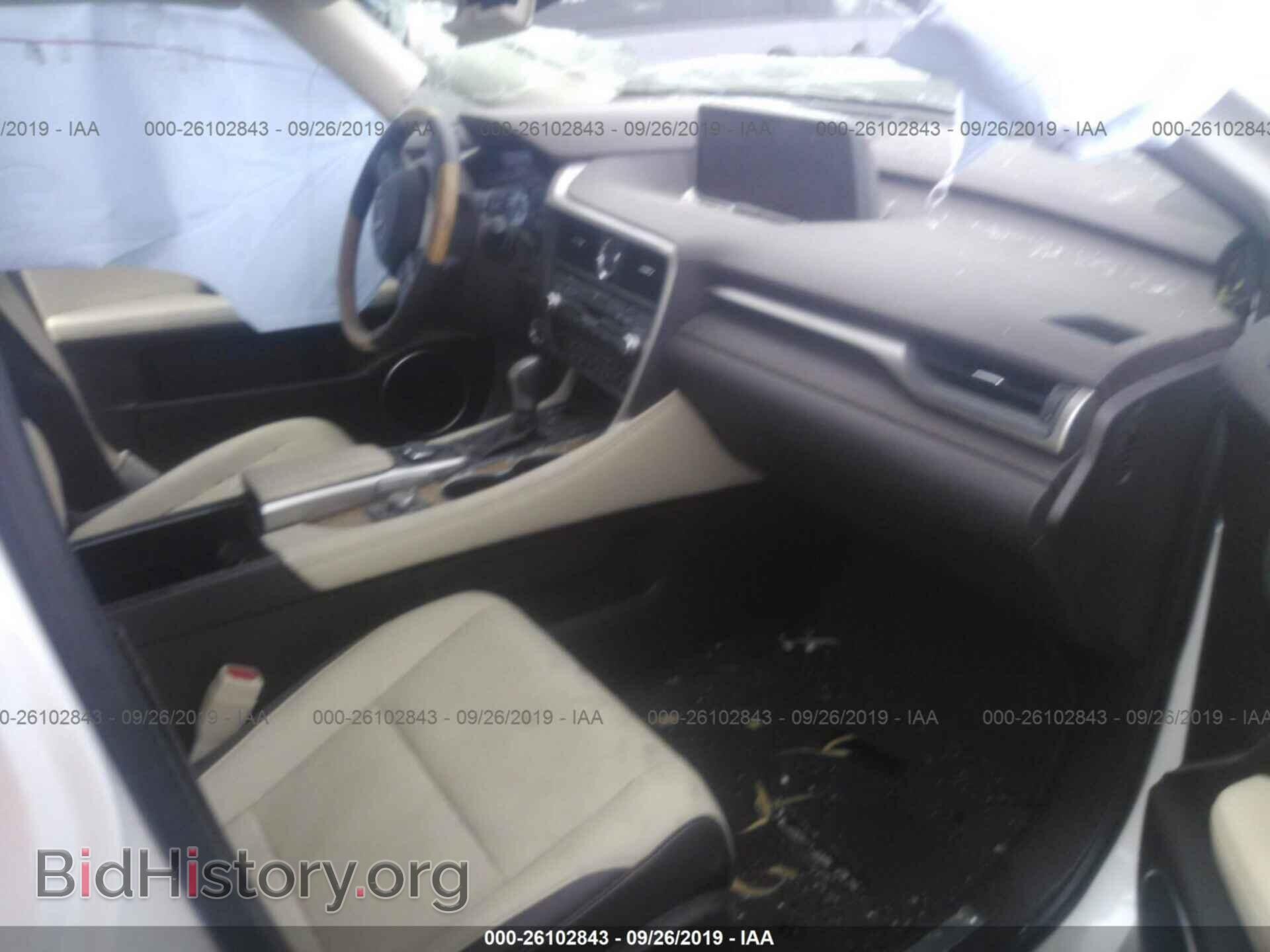 2017 LEXUS RX - VIN: 2T2BGMCA2HC015645 - Фото 5