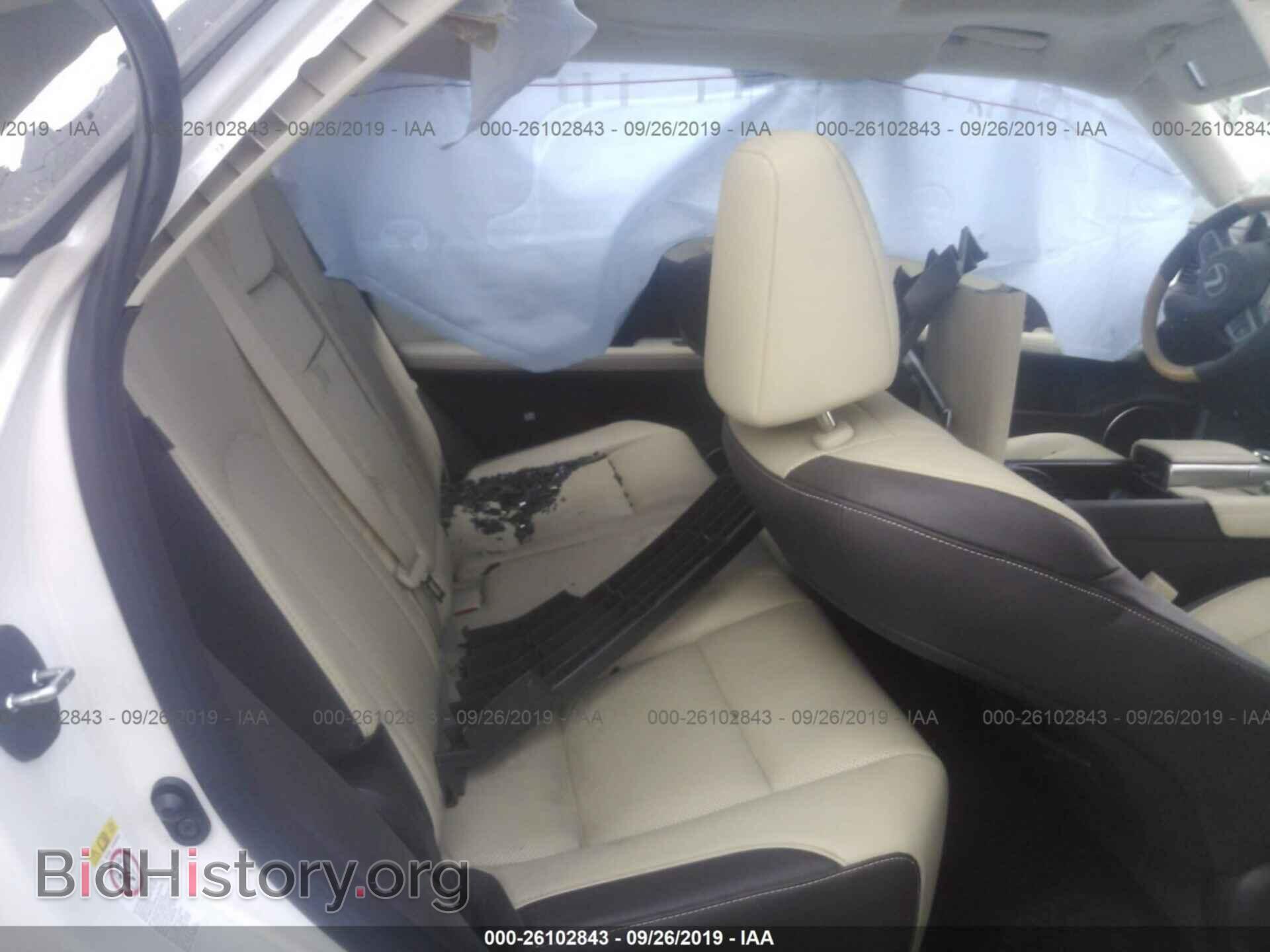 2017 LEXUS RX - VIN: 2T2BGMCA2HC015645 - Фото 8