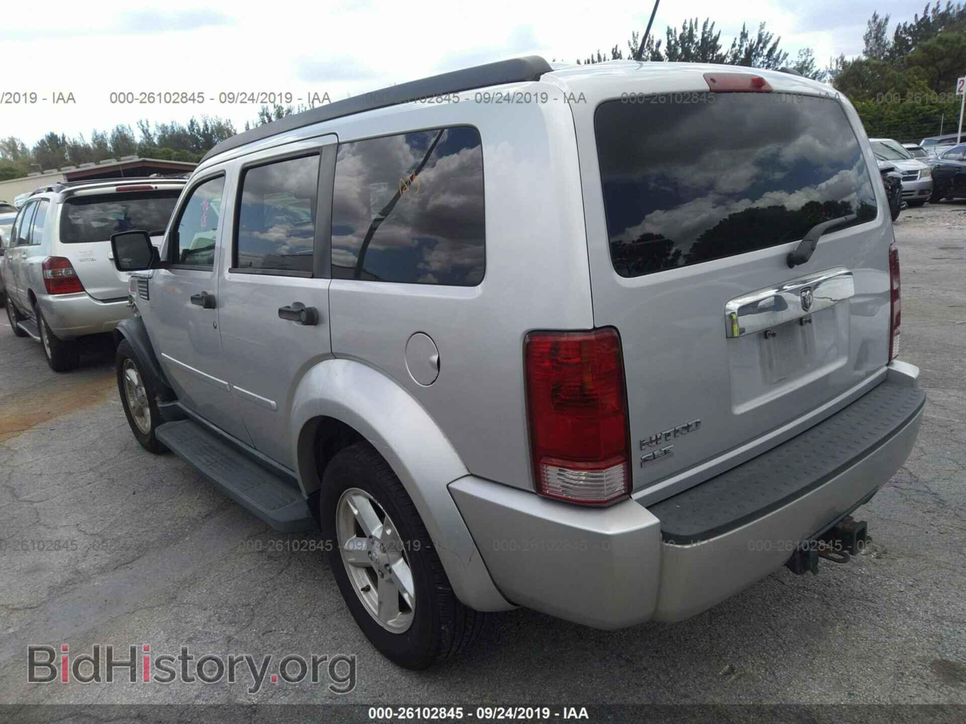 2007 DODGE NITRO - VIN: 1D8GT58KX7W592427 - Фото 3
