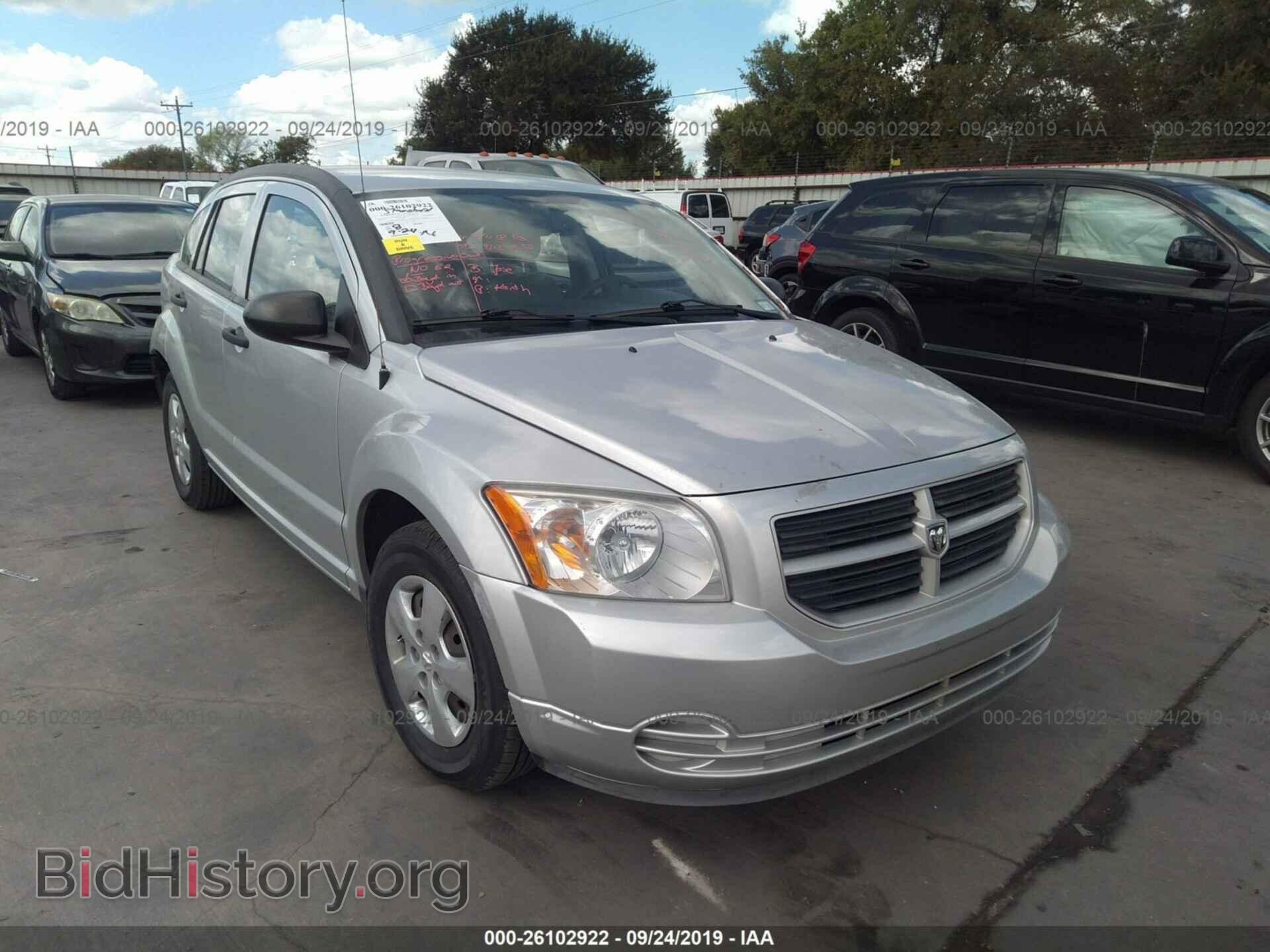 Photo 1C3CDWBA8CD529787 - DODGE CALIBER 2012