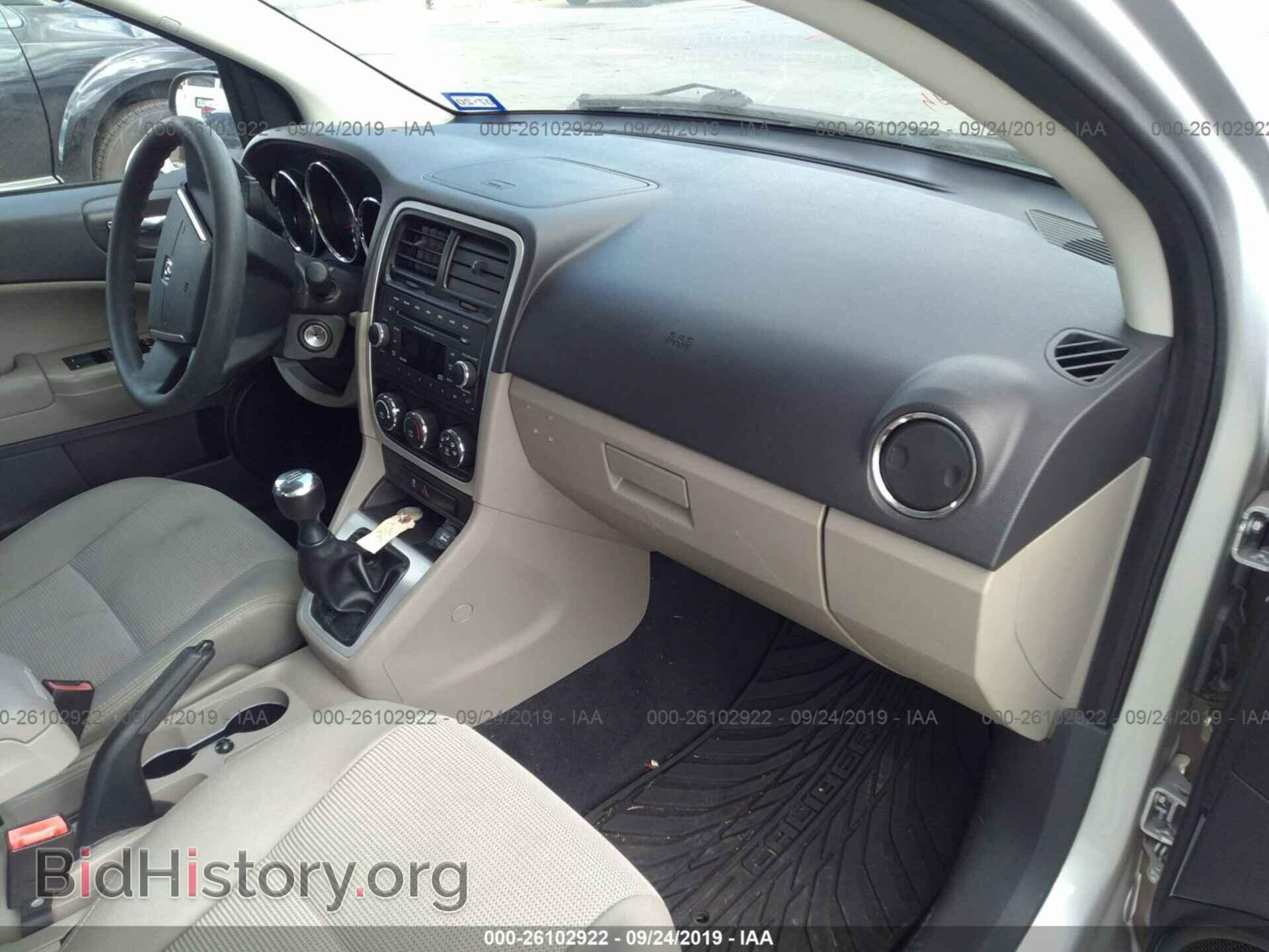2012 DODGE CALIBER - VIN: 1C3CDWBA8CD529787 - Photo 5