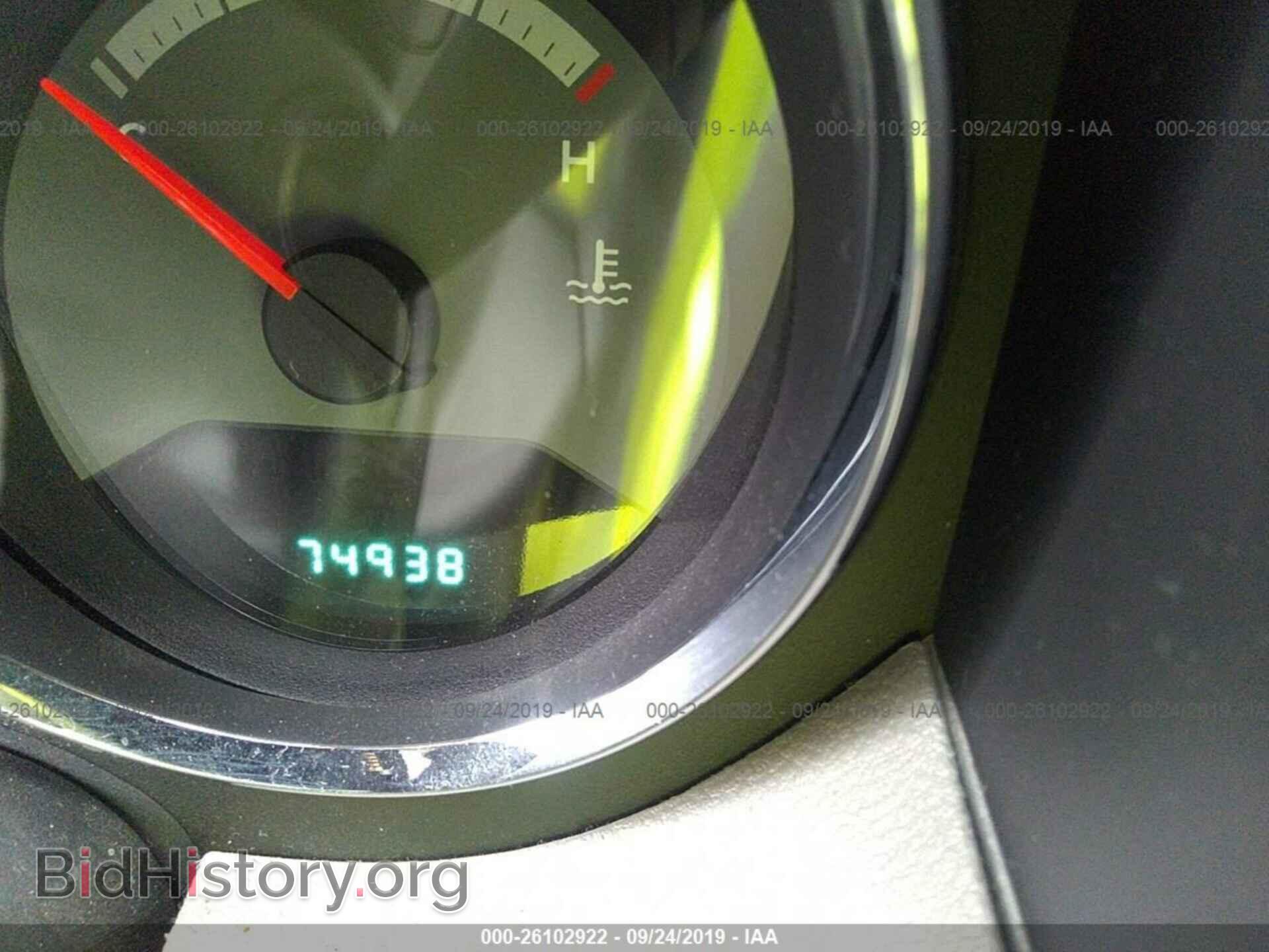 2012 DODGE CALIBER - VIN: 1C3CDWBA8CD529787 - Photo 7