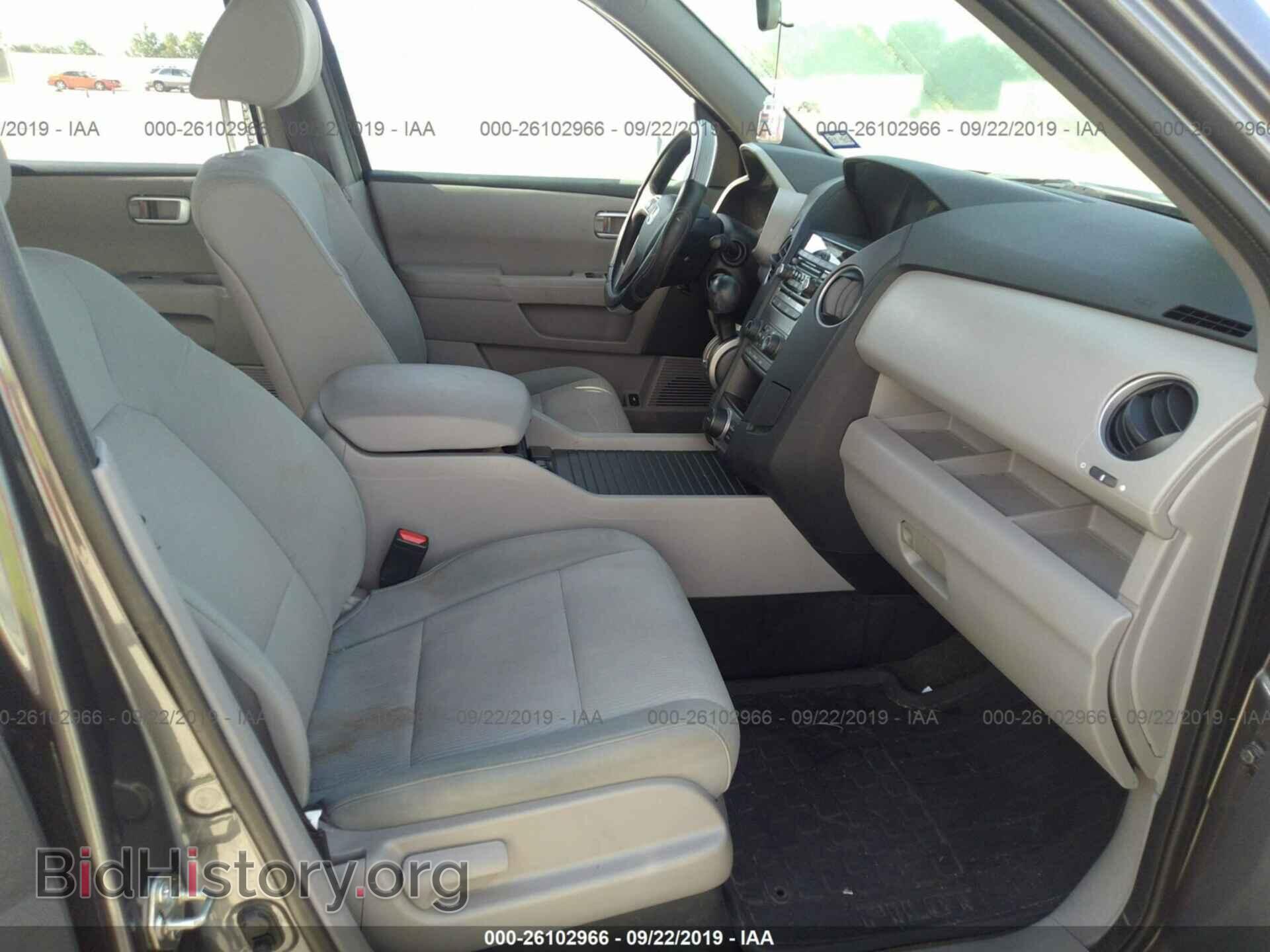 2015 HONDA PILOT - VIN: 5FNYF3H35FB009661 - Фото 5