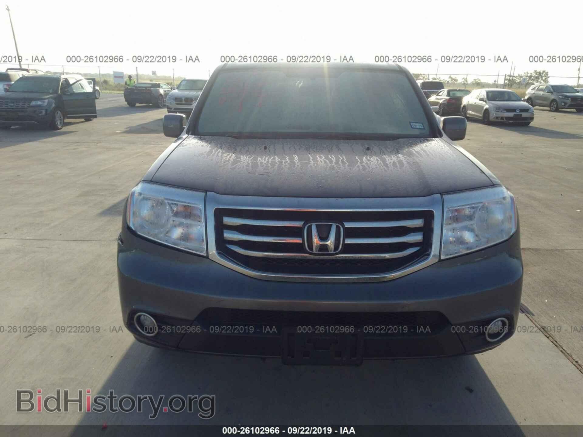 2015 HONDA PILOT - VIN: 5FNYF3H35FB009661 - Фото 6