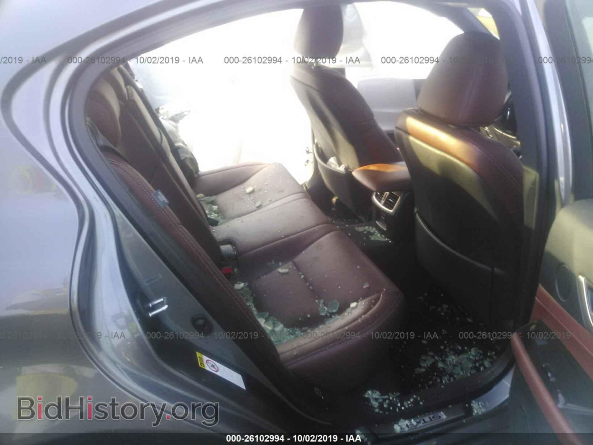 2015 LEXUS GS - VIN: JTHCE1BL3FA000328 - Фото 8