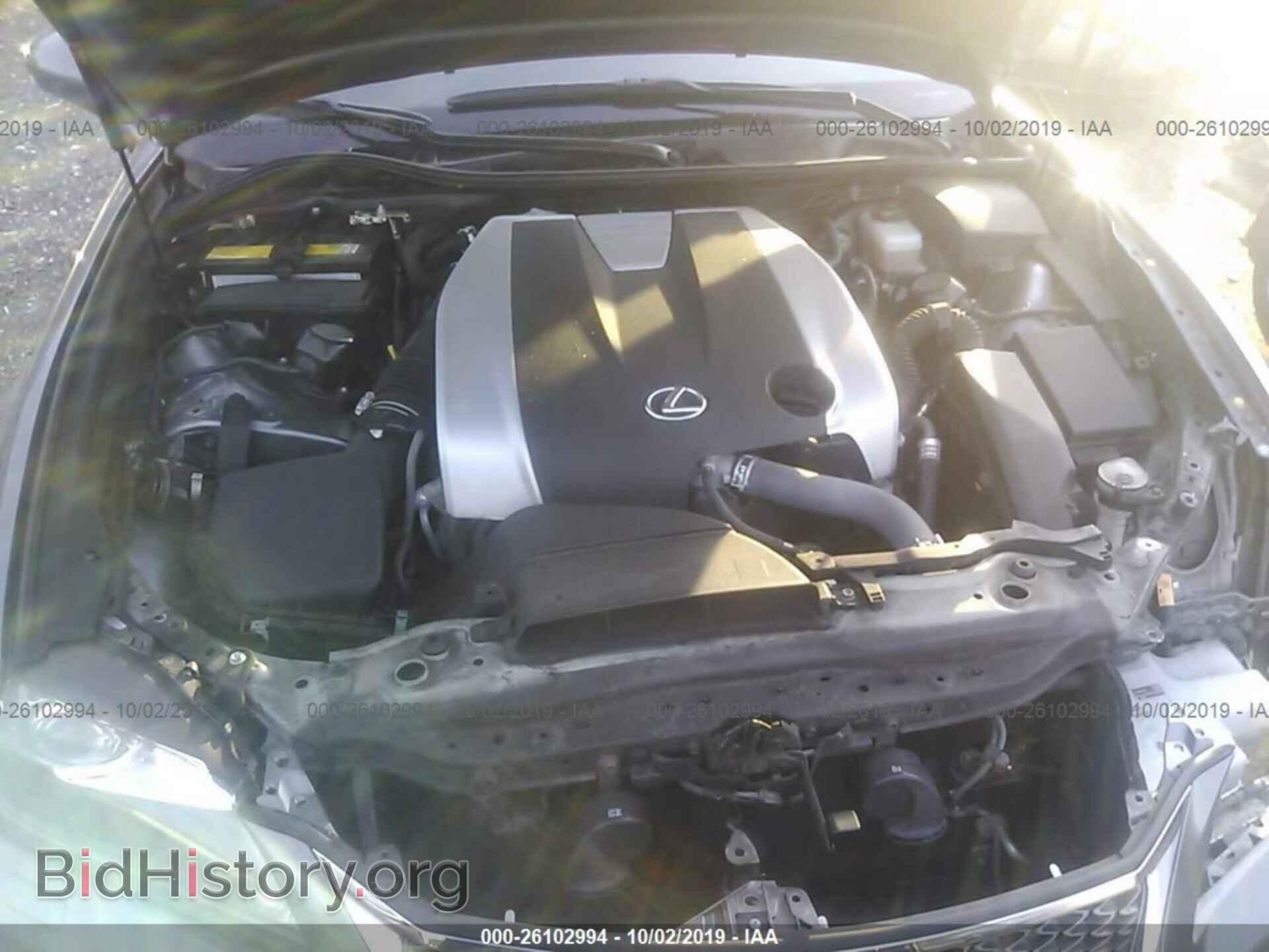 2015 LEXUS GS - VIN: JTHCE1BL3FA000328 - Фото 10