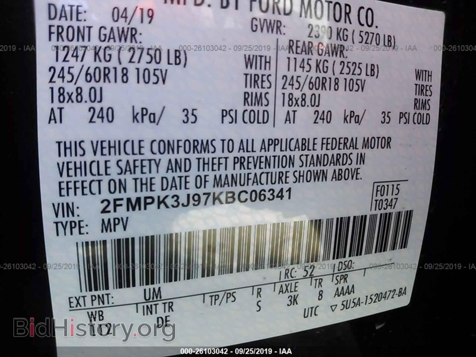 2019 FORD EDGE - VIN: 2FMPK3J97KBC06341 - Фото 9
