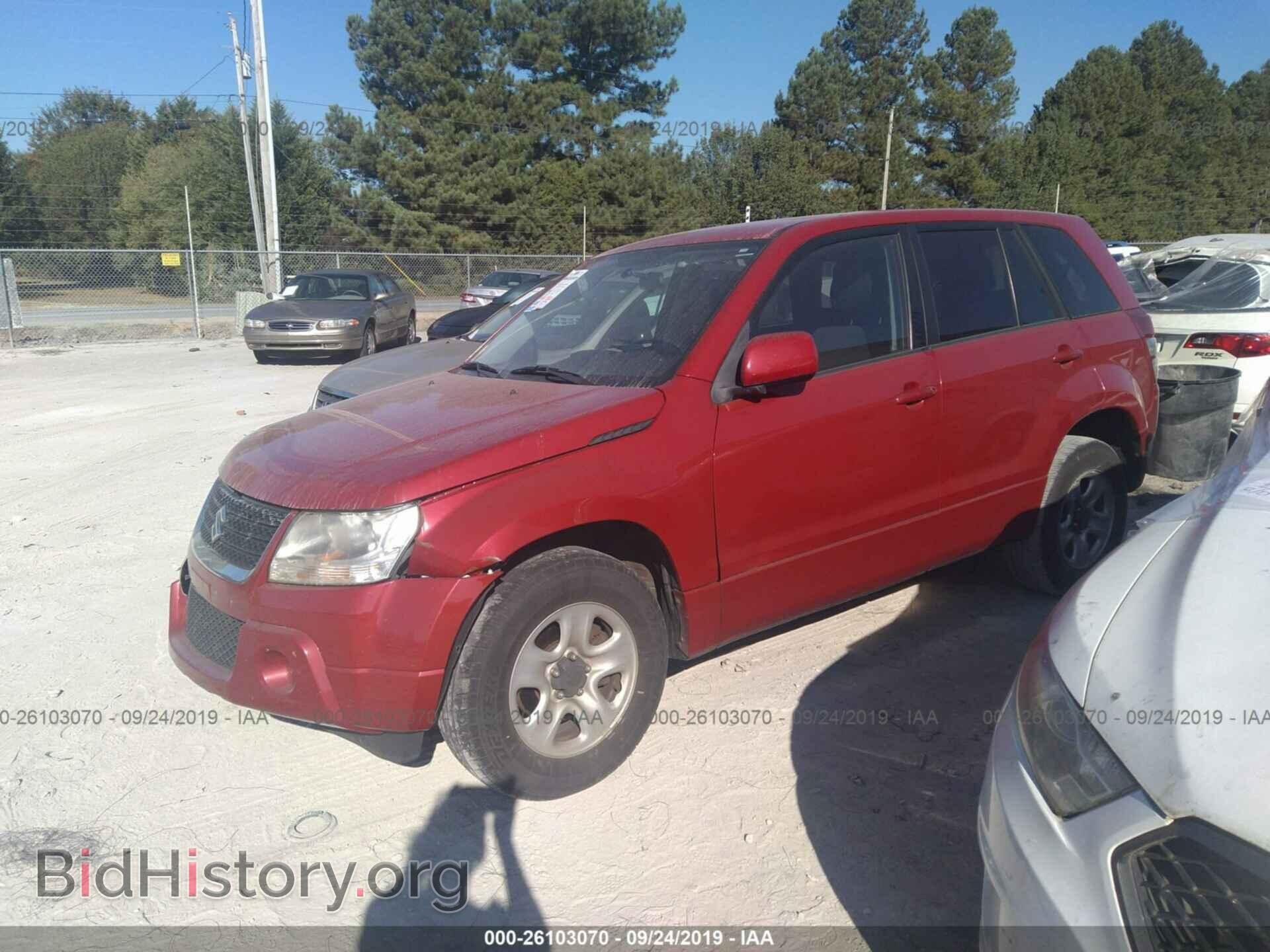 2012 SUZUKI GRAND VITARA - VIN: JS3TE0D26C4100886 - Фото 2