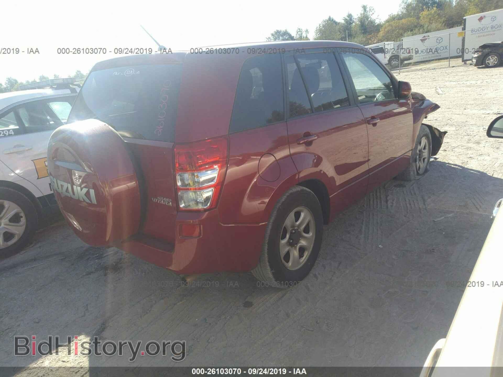 2012 SUZUKI GRAND VITARA - VIN: JS3TE0D26C4100886 - Фото 4