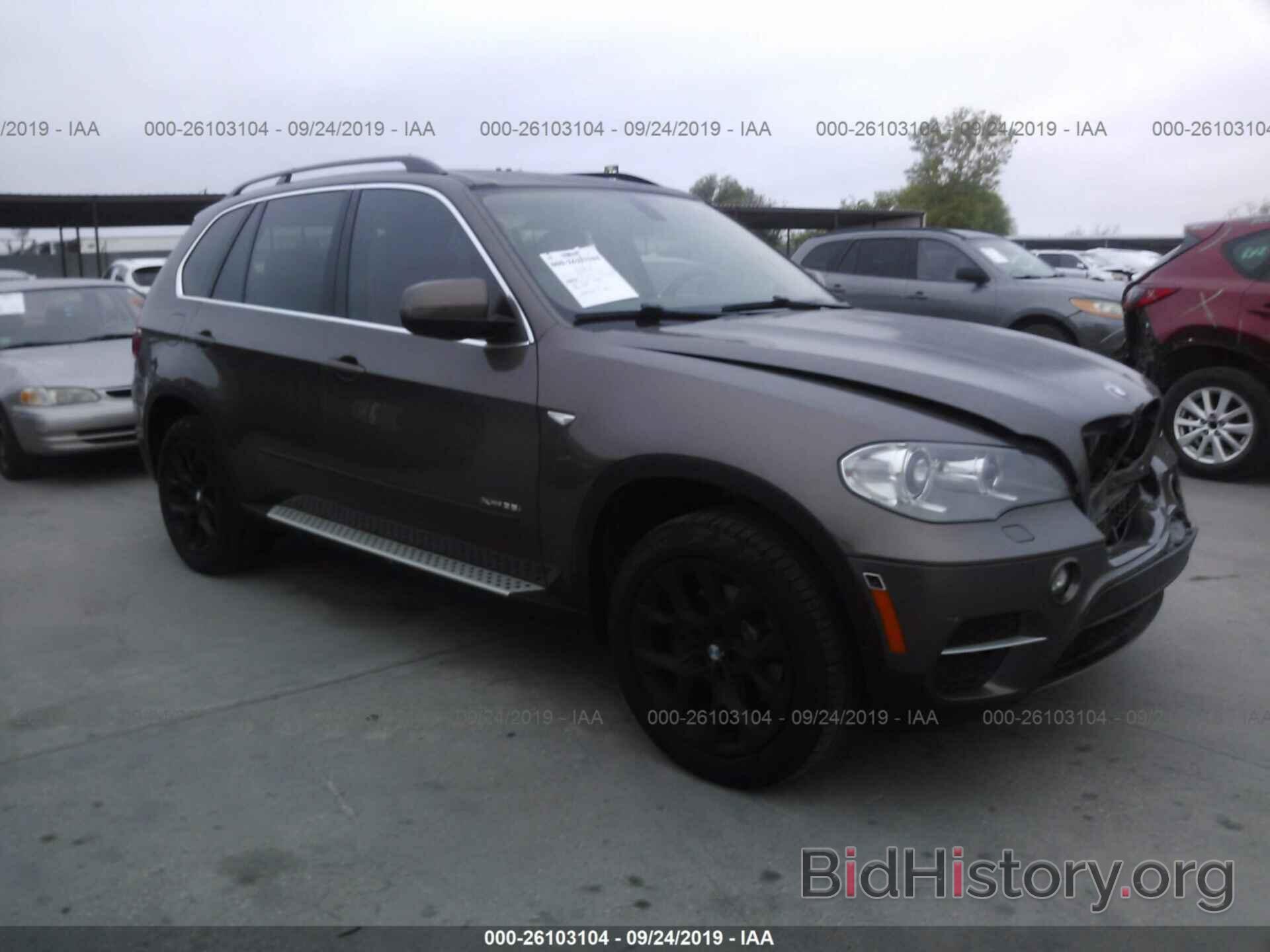 Photo 5UXZV4C52DL994192 - BMW X5 2013