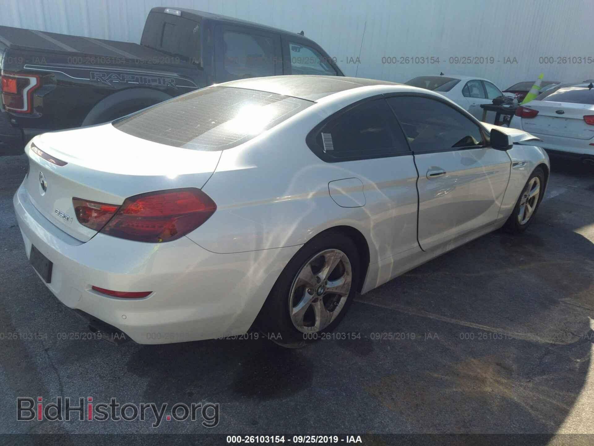 2012 BMW 650 - VIN: WBALX3C51CDV77678 - Фото 4
