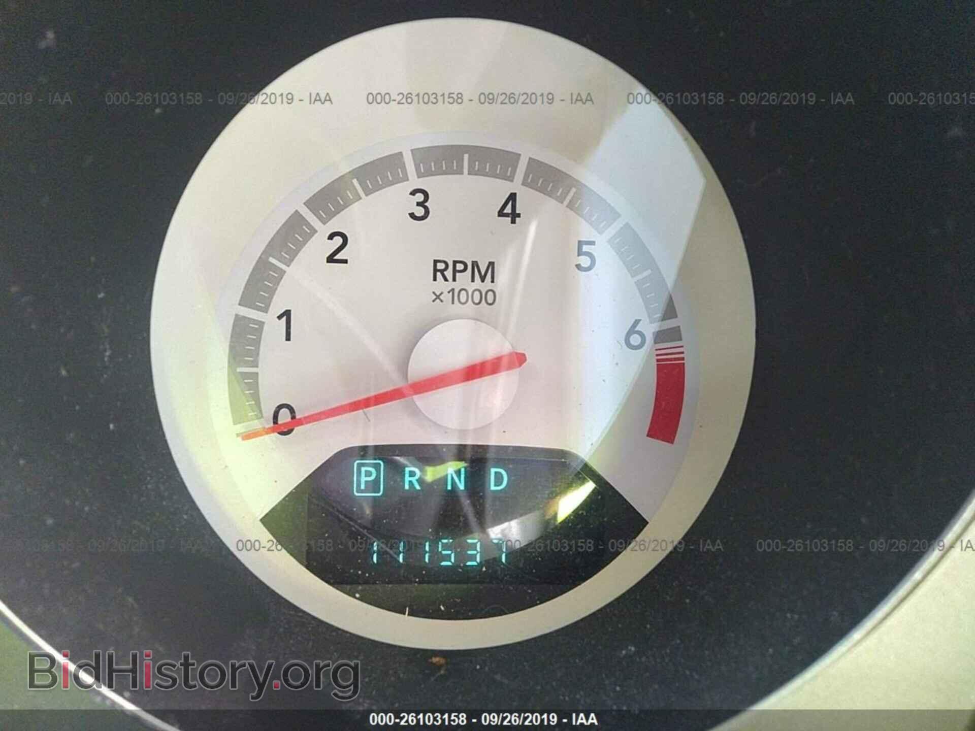 2009 DODGE AVENGER - VIN: 1B3LC56B59N545493 - Фото 7