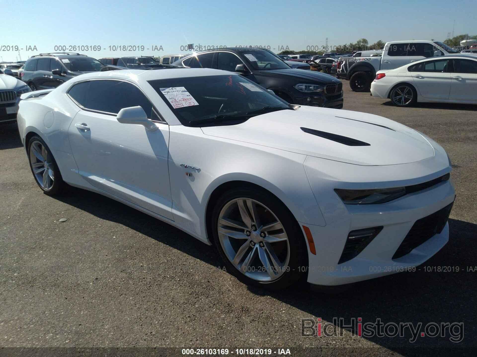 Photo 1G1FH1R78H0169857 - CHEVROLET CAMARO 2017