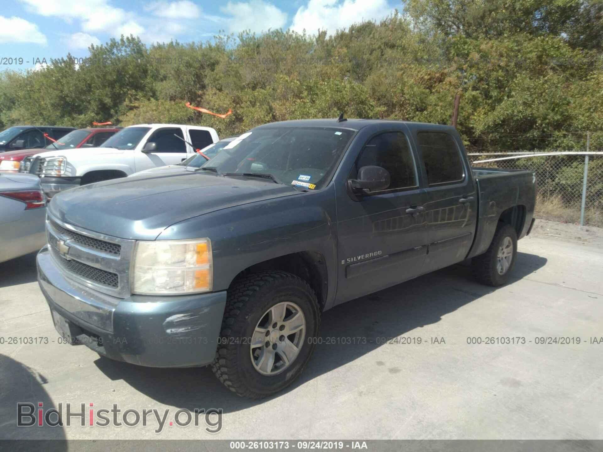 2007 CHEVROLET SILVERADO - VIN: 2GCEC13C971656544 - Фото 2