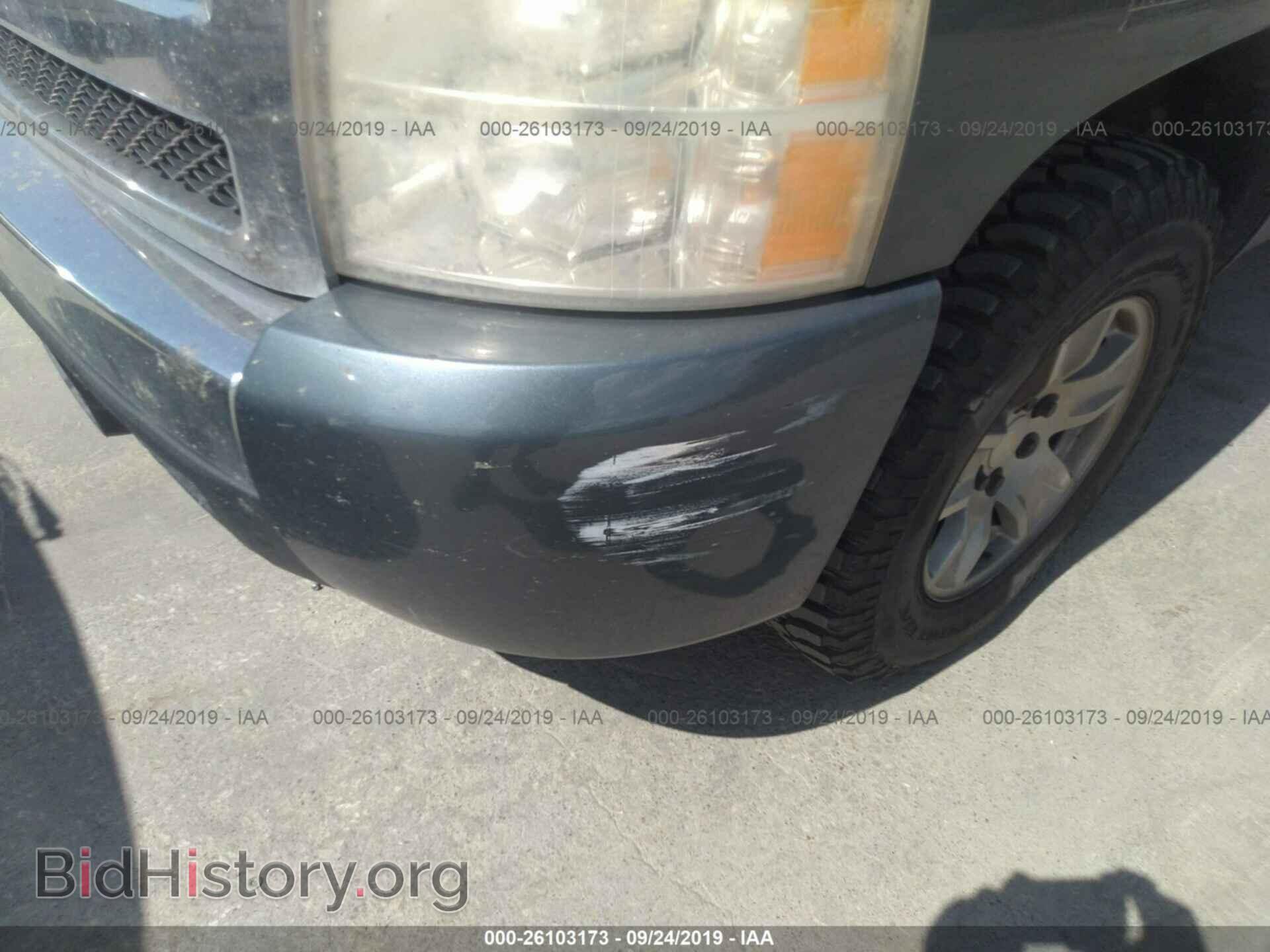 2007 CHEVROLET SILVERADO - VIN: 2GCEC13C971656544 - Фото 6