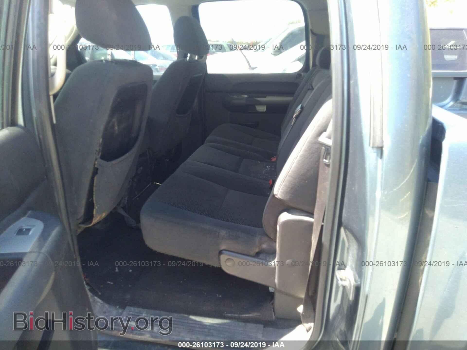 2007 CHEVROLET SILVERADO - VIN: 2GCEC13C971656544 - Фото 8
