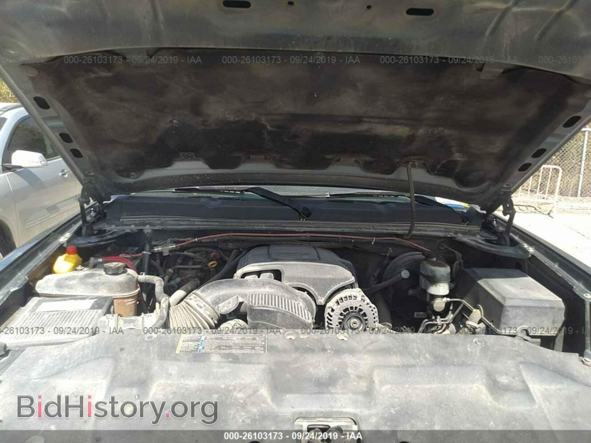 2007 CHEVROLET SILVERADO - VIN: 2GCEC13C971656544 - Фото 10