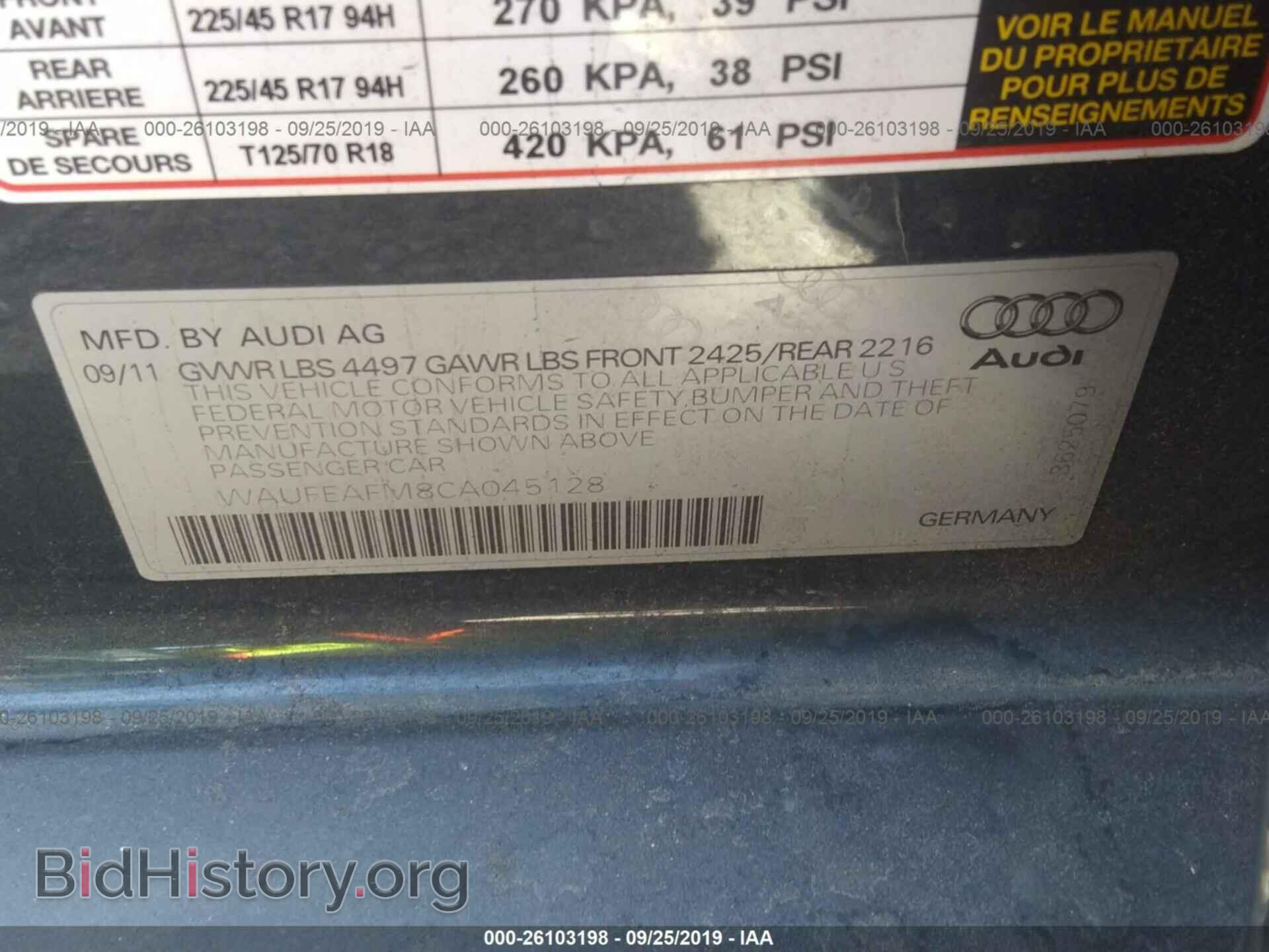 2012 AUDI A3 - VIN: WAUFEAFM8CA045128 - Фото 9