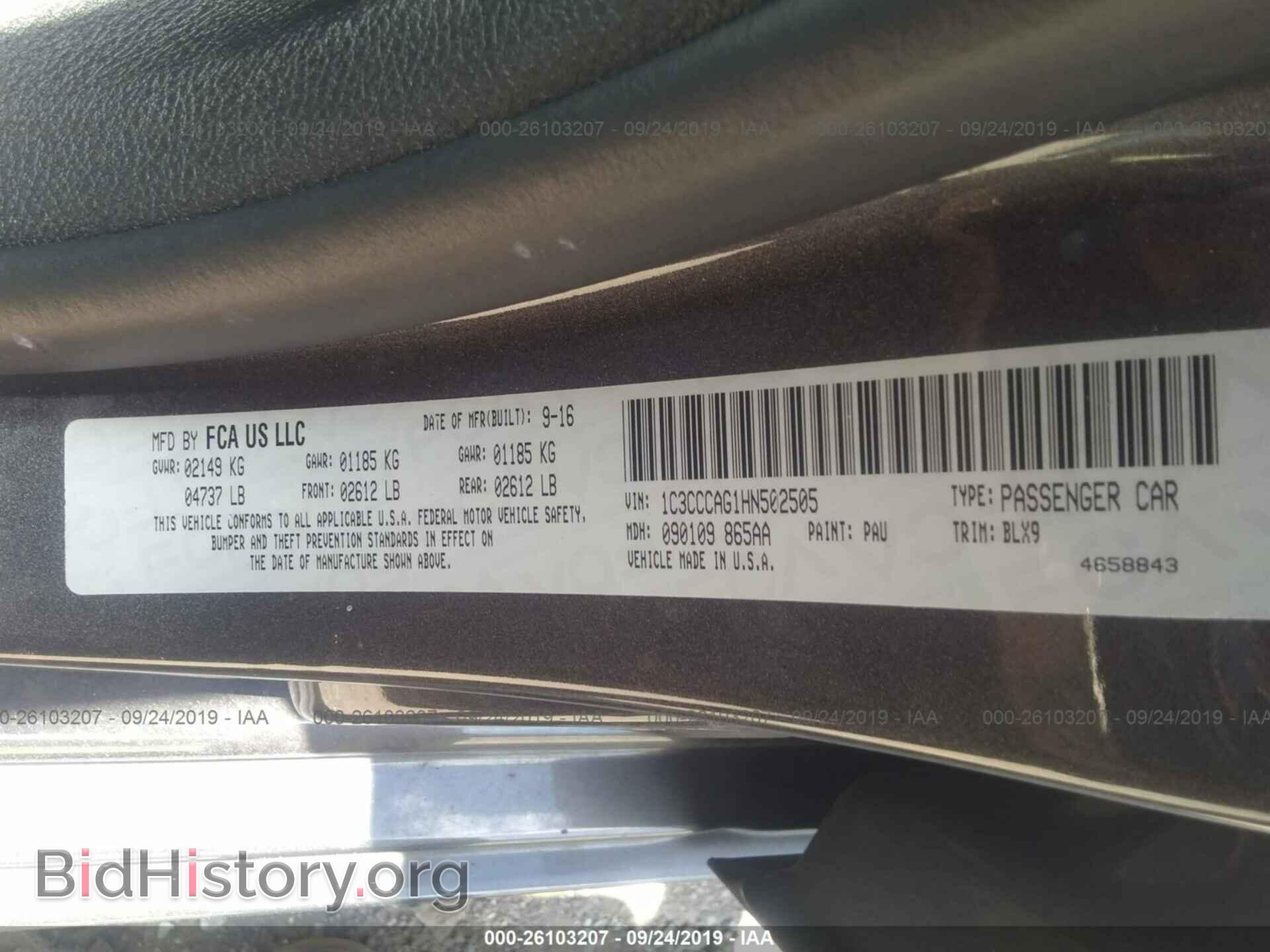 2017 CHRYSLER 200 - VIN: 1C3CCCAG1HN502505 - Фото 9