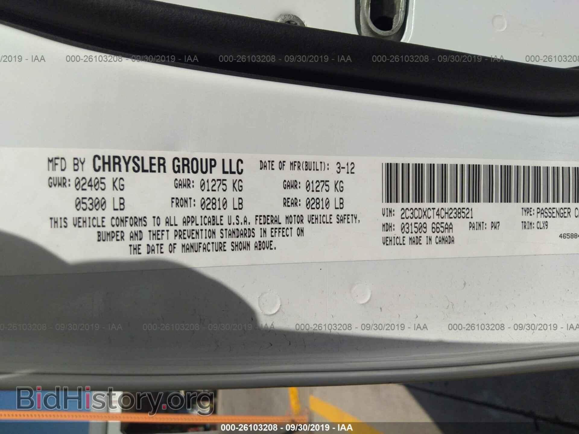 2012 DODGE CHARGER - VIN: 2C3CDXCT4CH238521 - Photo 9