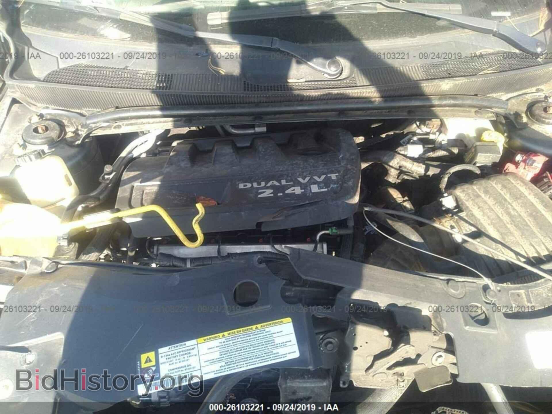 2013 CHRYSLER 200 - VIN: 1C3CCBBB9DN624410 - Фото 10