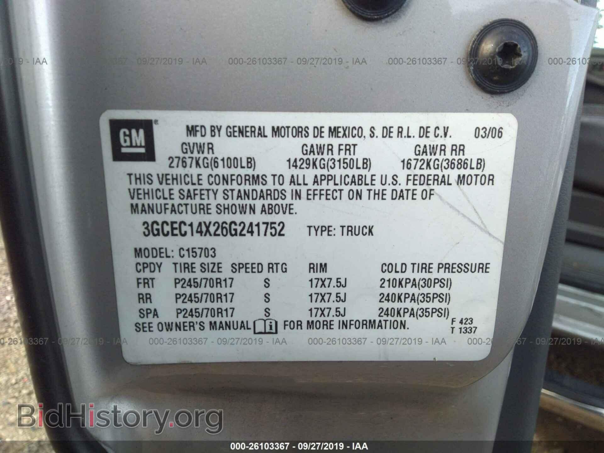 2006 CHEVROLET SILVERADO - VIN: 3GCEC14X26G241752 - Фото 9