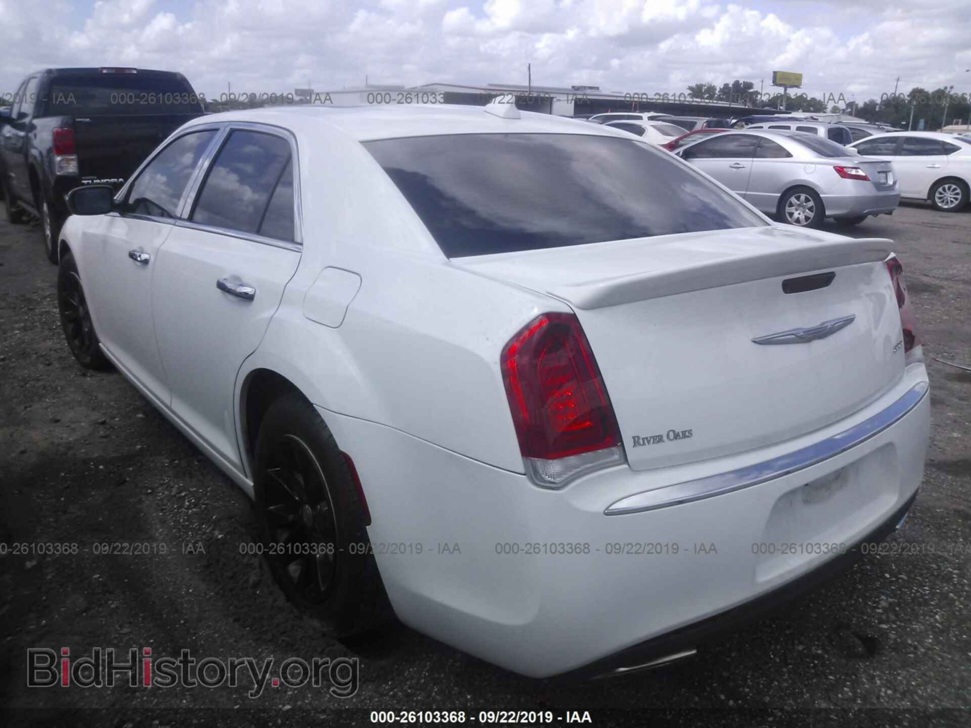 2016 CHRYSLER 300 - VIN: 2C3CCAAG2GH141507 - Фото 3