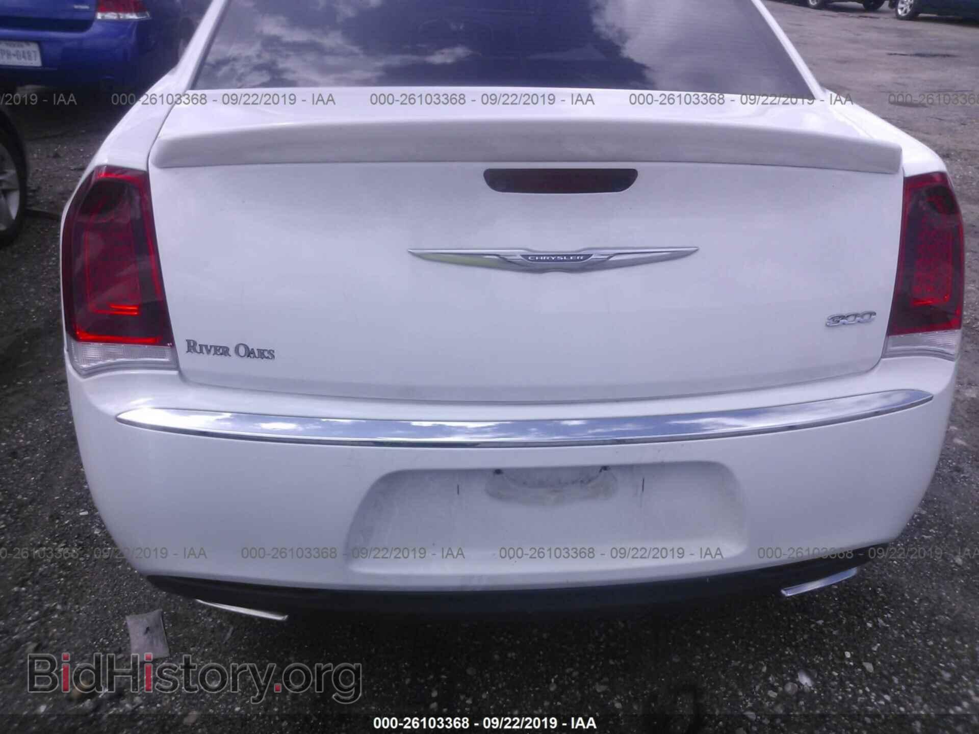 2016 CHRYSLER 300 - VIN: 2C3CCAAG2GH141507 - Фото 6