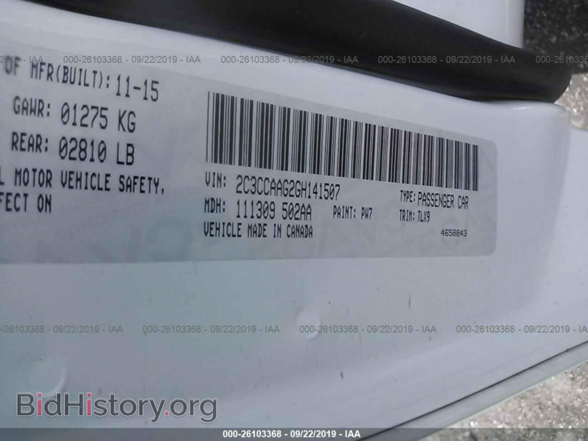 2016 CHRYSLER 300 - VIN: 2C3CCAAG2GH141507 - Фото 9