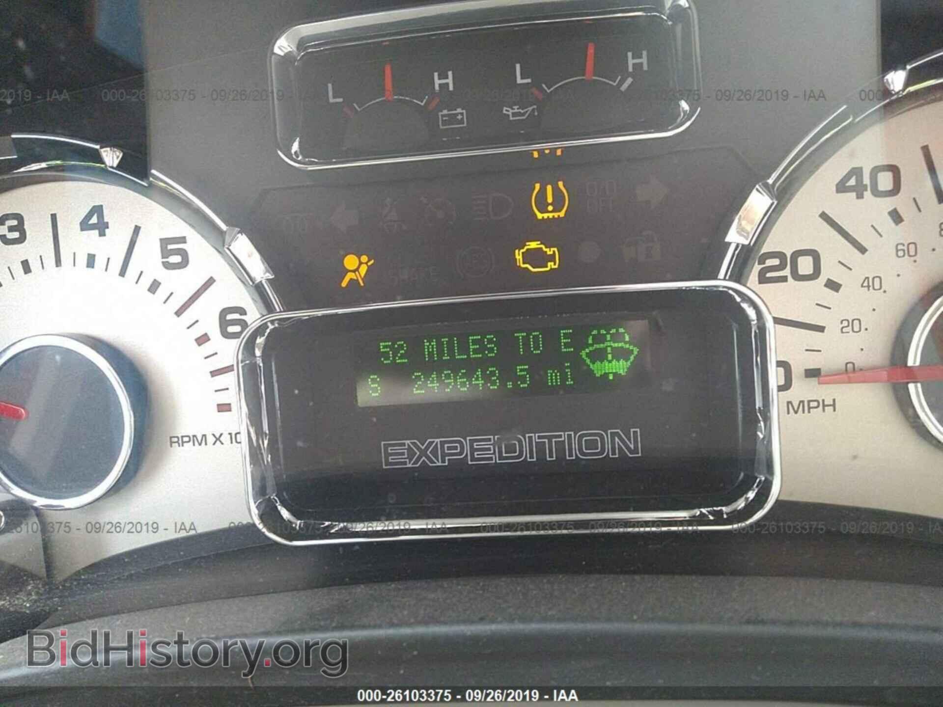 2008 FORD EXPEDITION - VIN: 1FMFK17568LA16141 - Фото 7