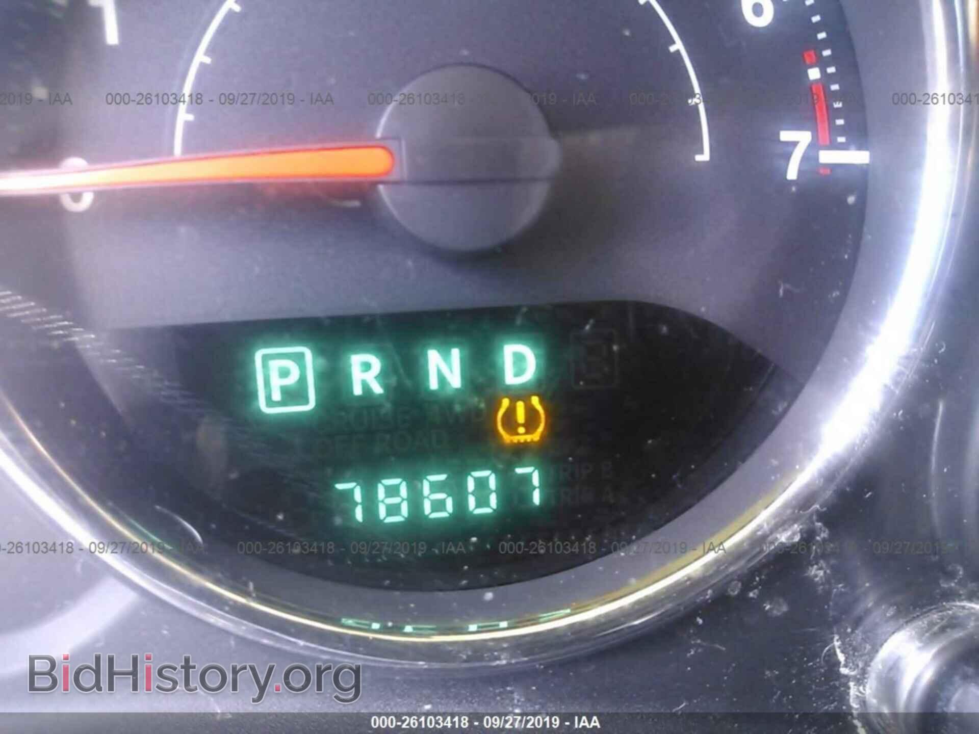 2012 JEEP WRANGLER - VIN: 1C4AJWAG3CL213978 - Фото 7