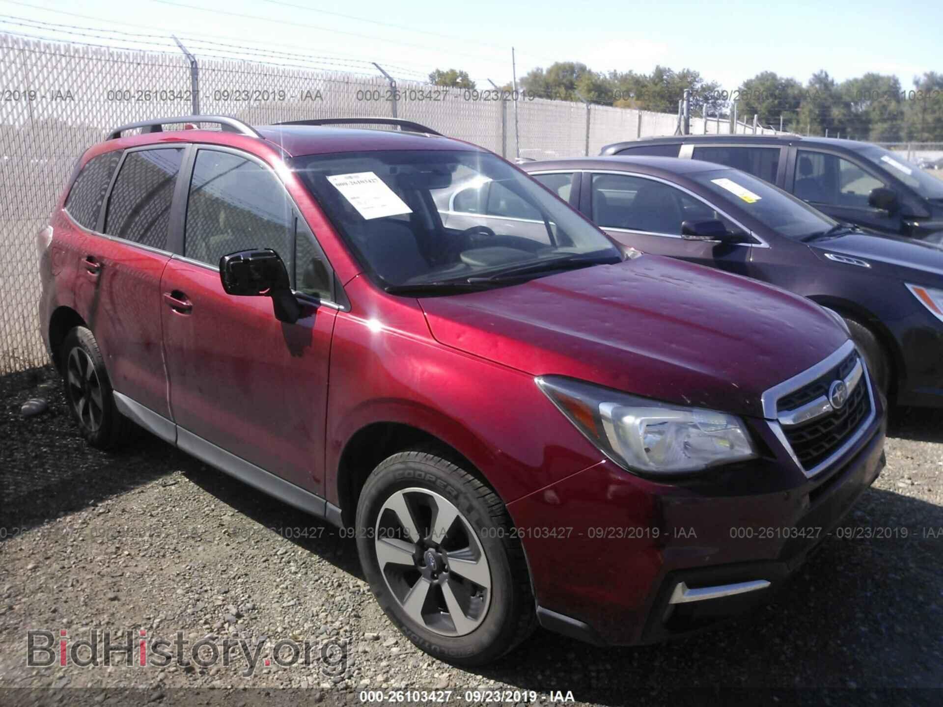 Photo JF2SJAGC1HH492936 - SUBARU FORESTER 2017