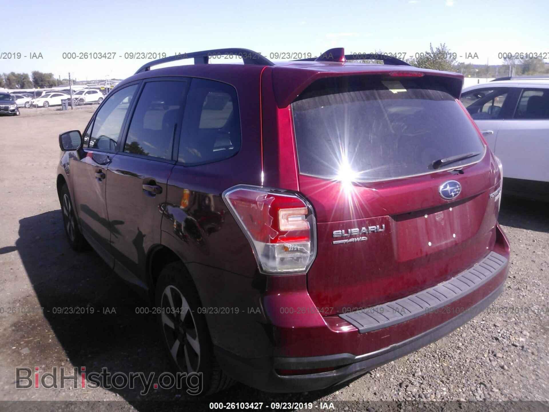 2017 SUBARU FORESTER - VIN: JF2SJAGC1HH492936 - Фото 3