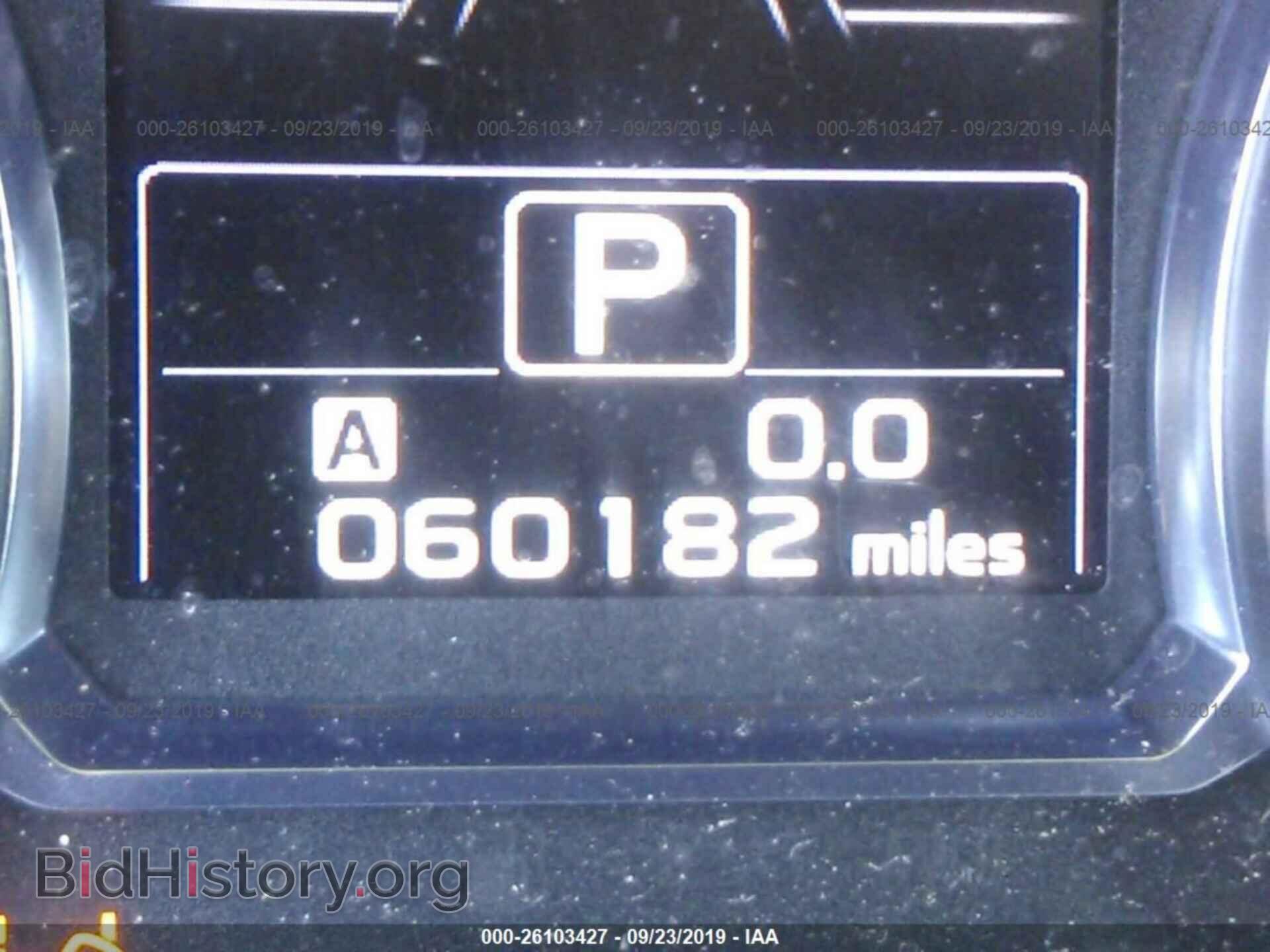 2017 SUBARU FORESTER - VIN: JF2SJAGC1HH492936 - Фото 7