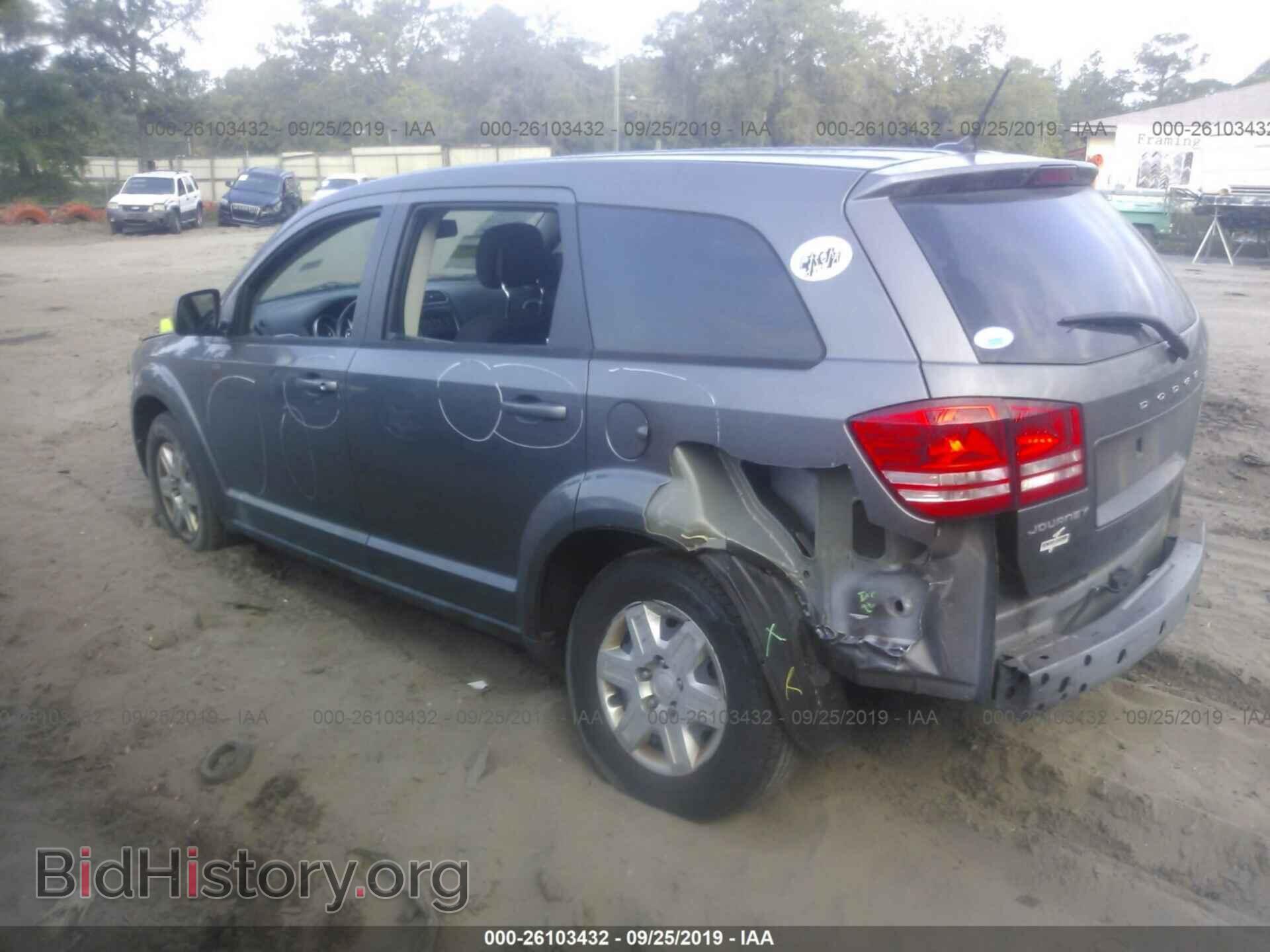 2012 DODGE JOURNEY - VIN: 3C4PDCAB7CT388226 - Фото 3