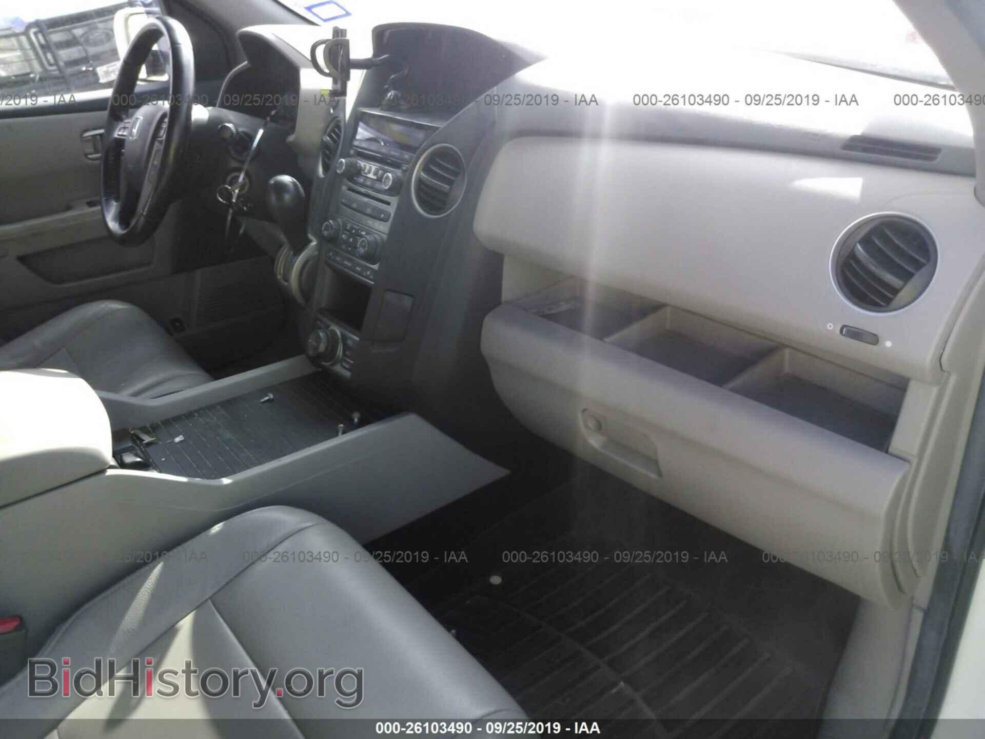 2012 HONDA PILOT - VIN: 5FNYF3H95CB006730 - Фото 5