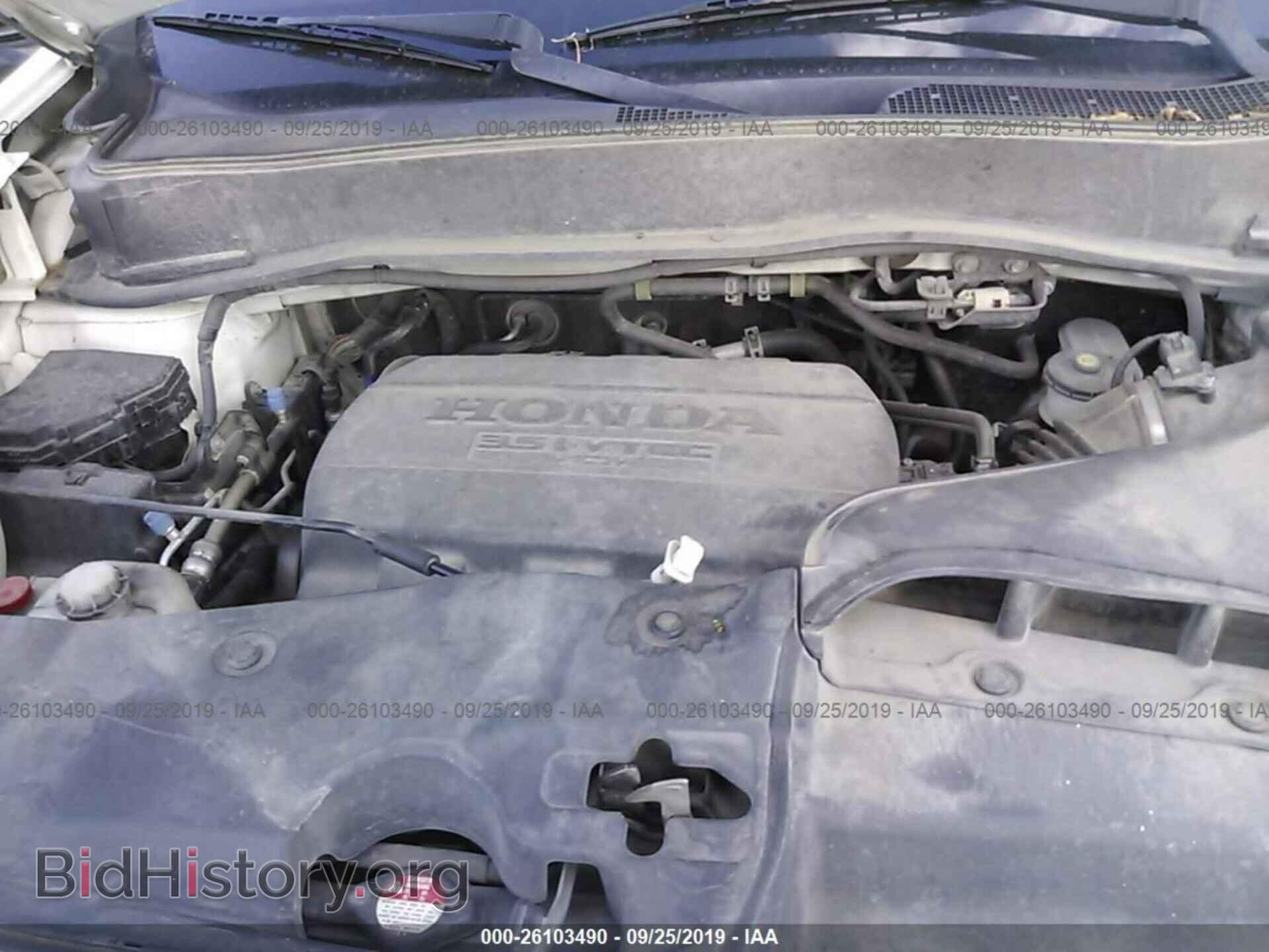 2012 HONDA PILOT - VIN: 5FNYF3H95CB006730 - Фото 10