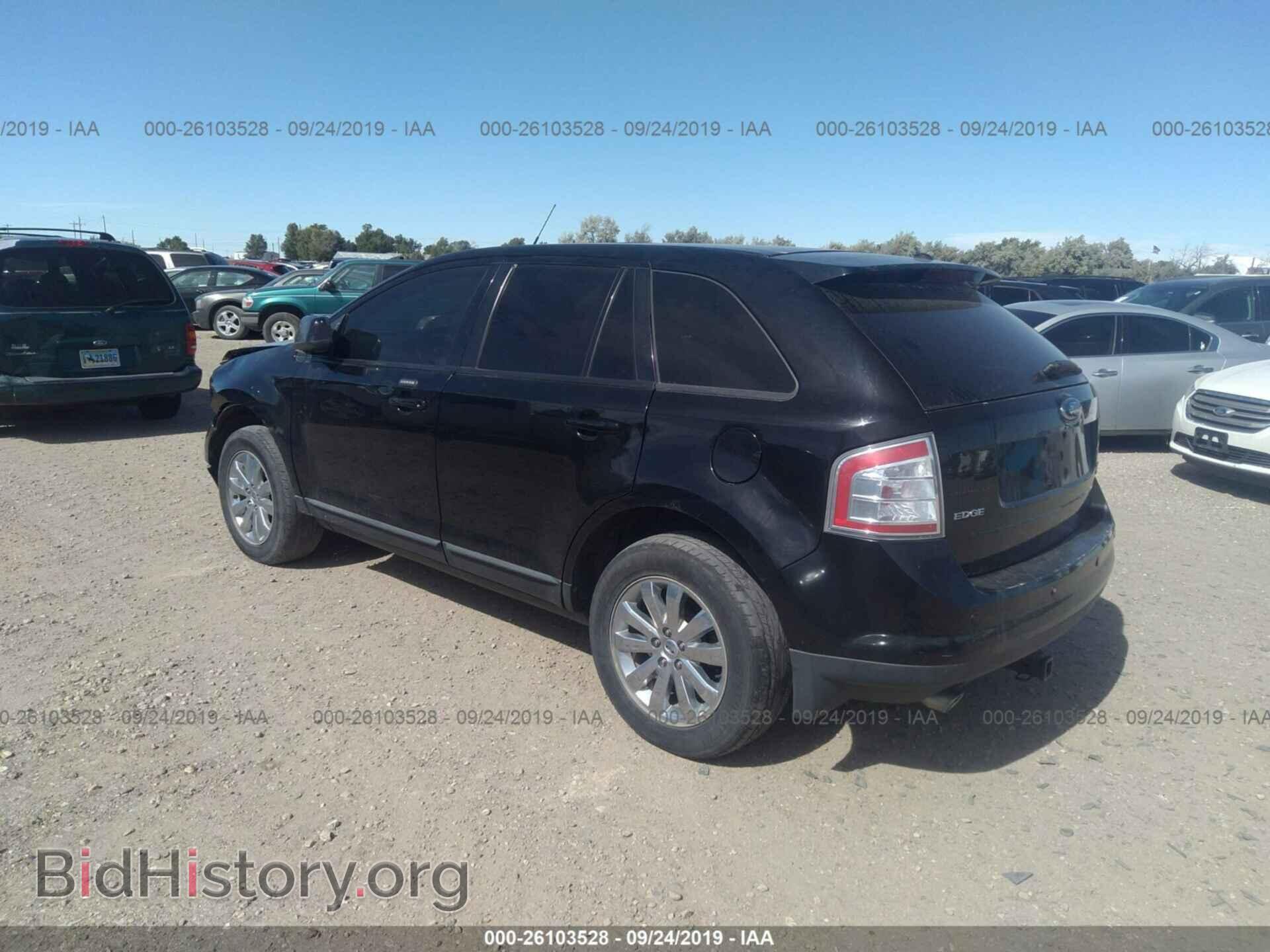 2007 FORD EDGE - VIN: 2FMDK49C47BB38466 - Photo 3