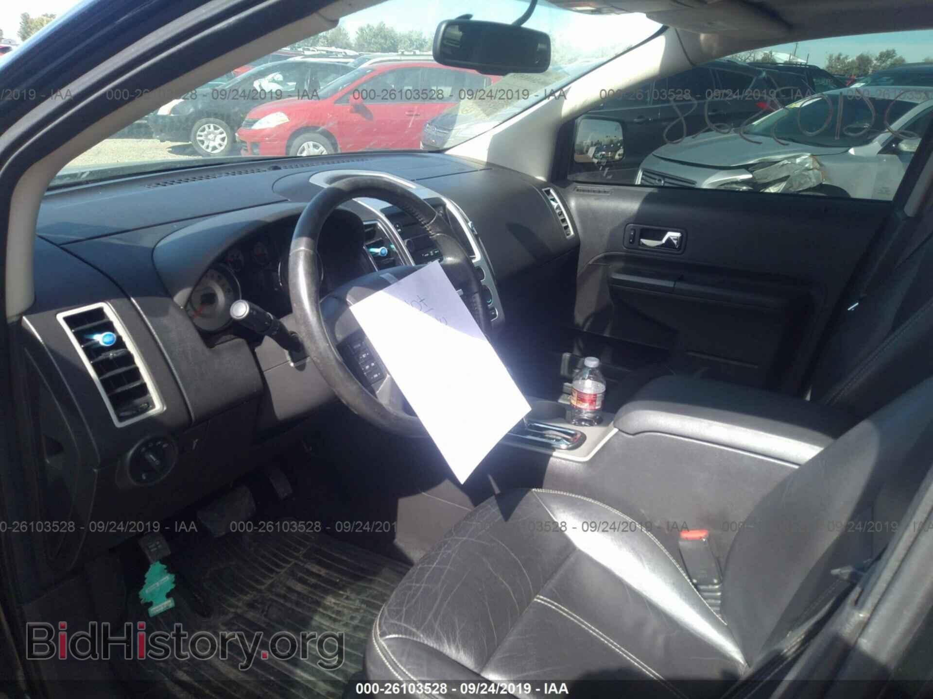 2007 FORD EDGE - VIN: 2FMDK49C47BB38466 - Photo 5