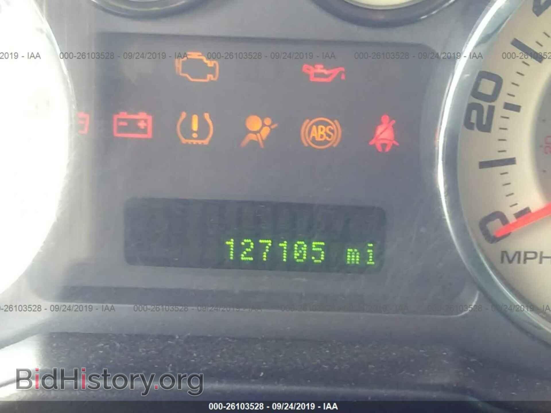 2007 FORD EDGE - VIN: 2FMDK49C47BB38466 - Photo 7