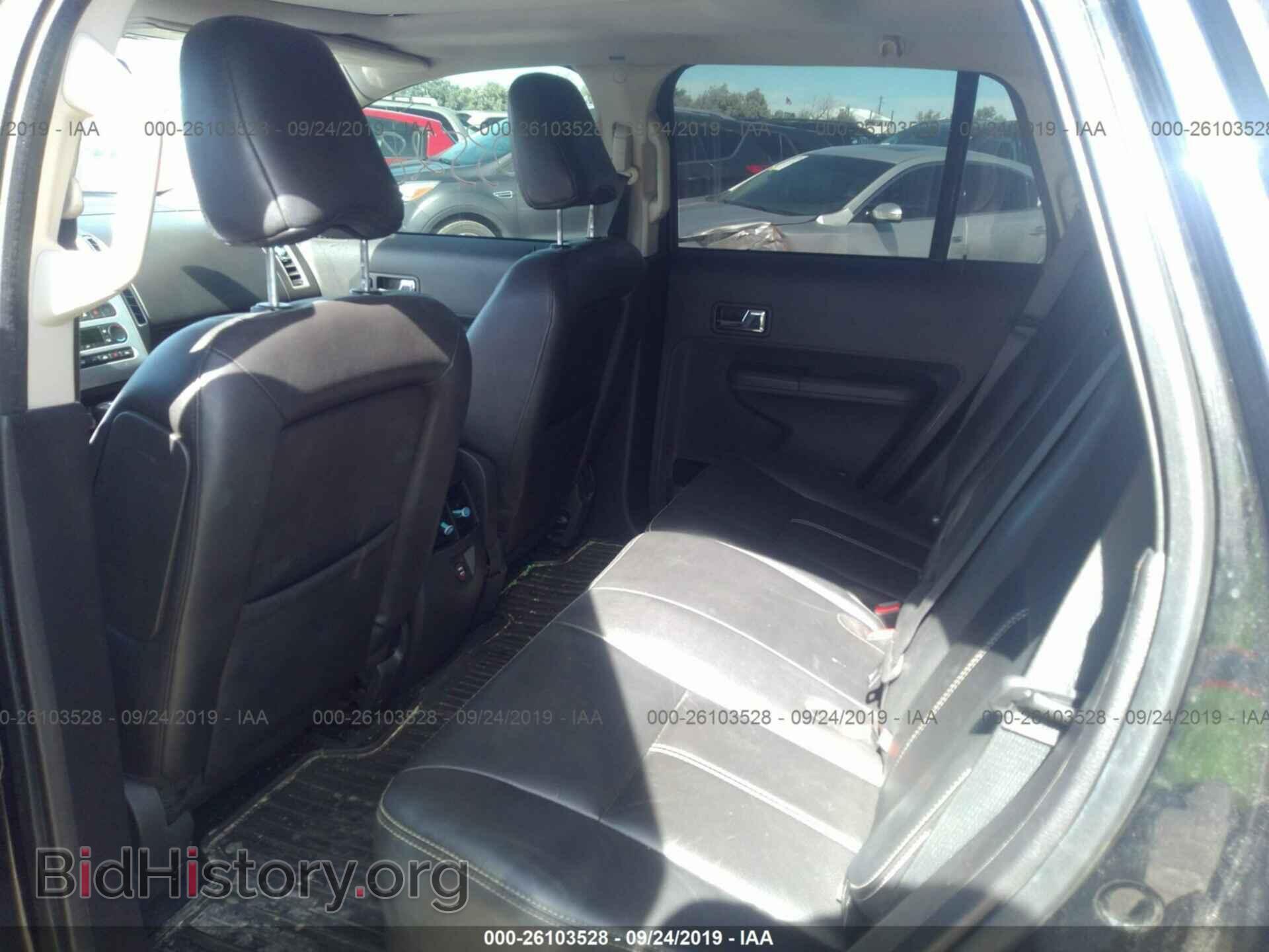 2007 FORD EDGE - VIN: 2FMDK49C47BB38466 - Photo 8