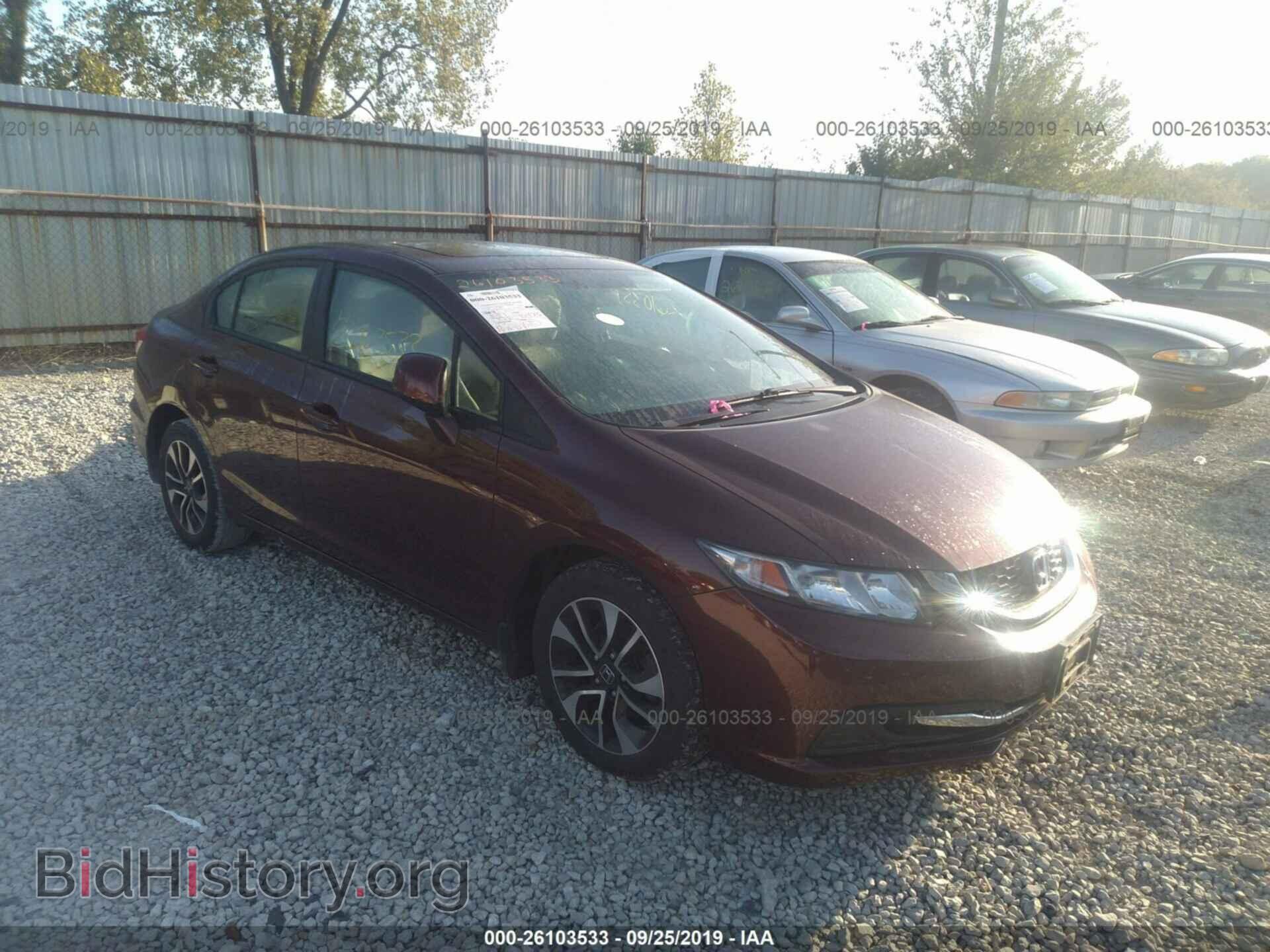Фотография 19XFB2F85DE066909 - HONDA CIVIC 2013