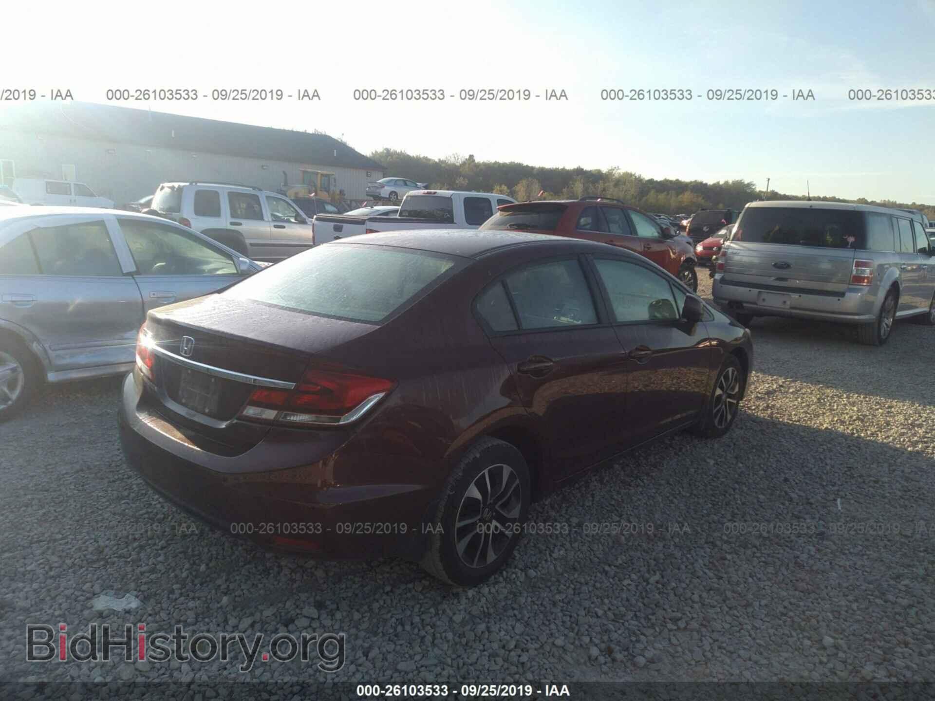 2013 HONDA CIVIC - VIN: 19XFB2F85DE066909 - Фото 4