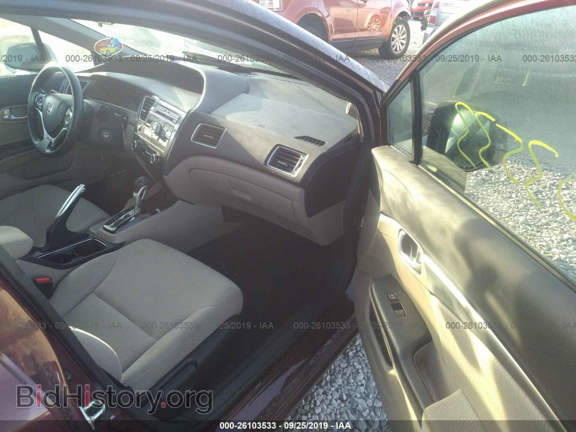 2013 HONDA CIVIC - VIN: 19XFB2F85DE066909 - Фото 5