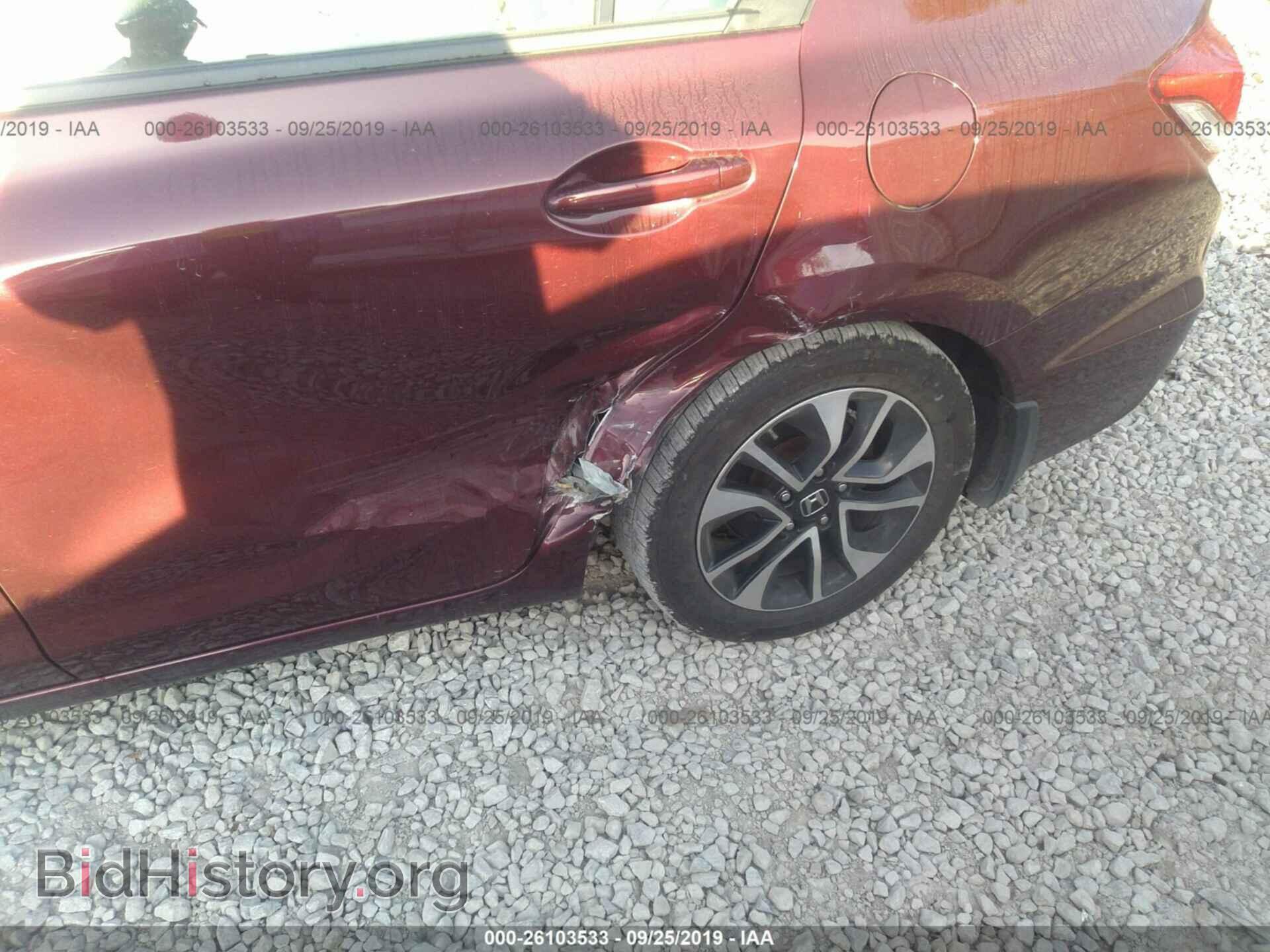 2013 HONDA CIVIC - VIN: 19XFB2F85DE066909 - Фото 6
