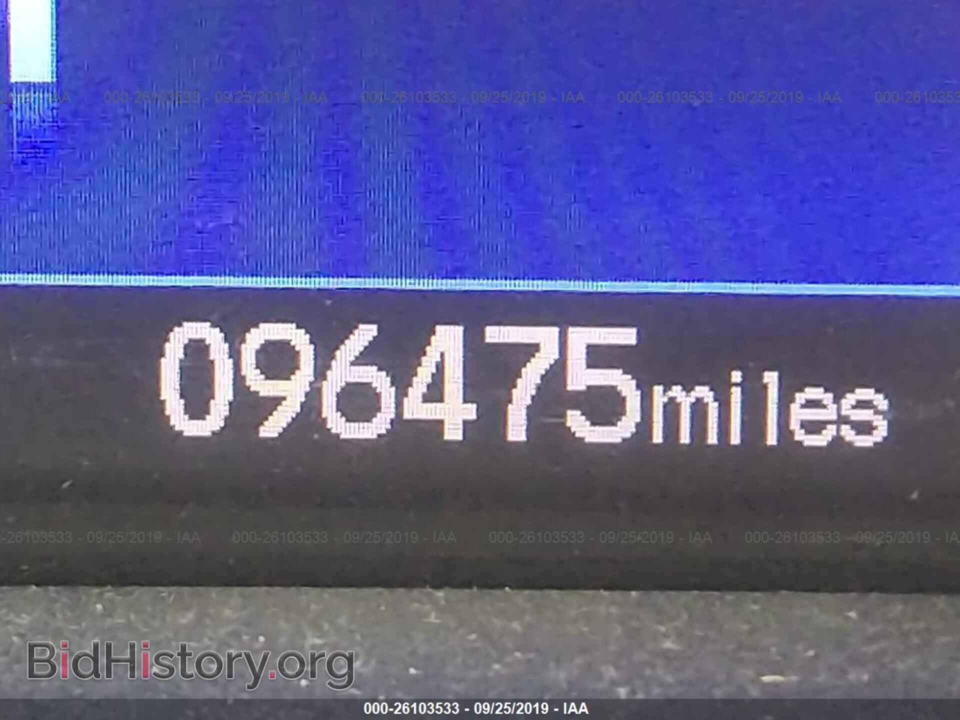 2013 HONDA CIVIC - VIN: 19XFB2F85DE066909 - Фото 7