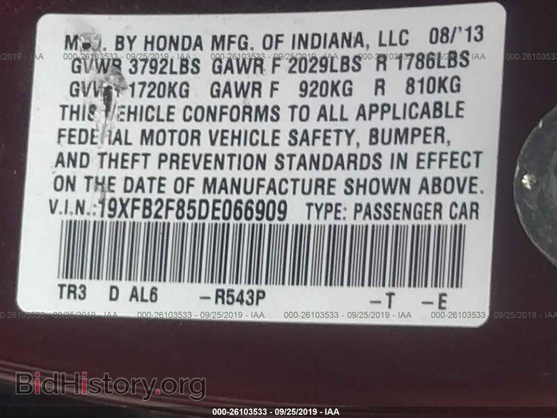 2013 HONDA CIVIC - VIN: 19XFB2F85DE066909 - Фото 9